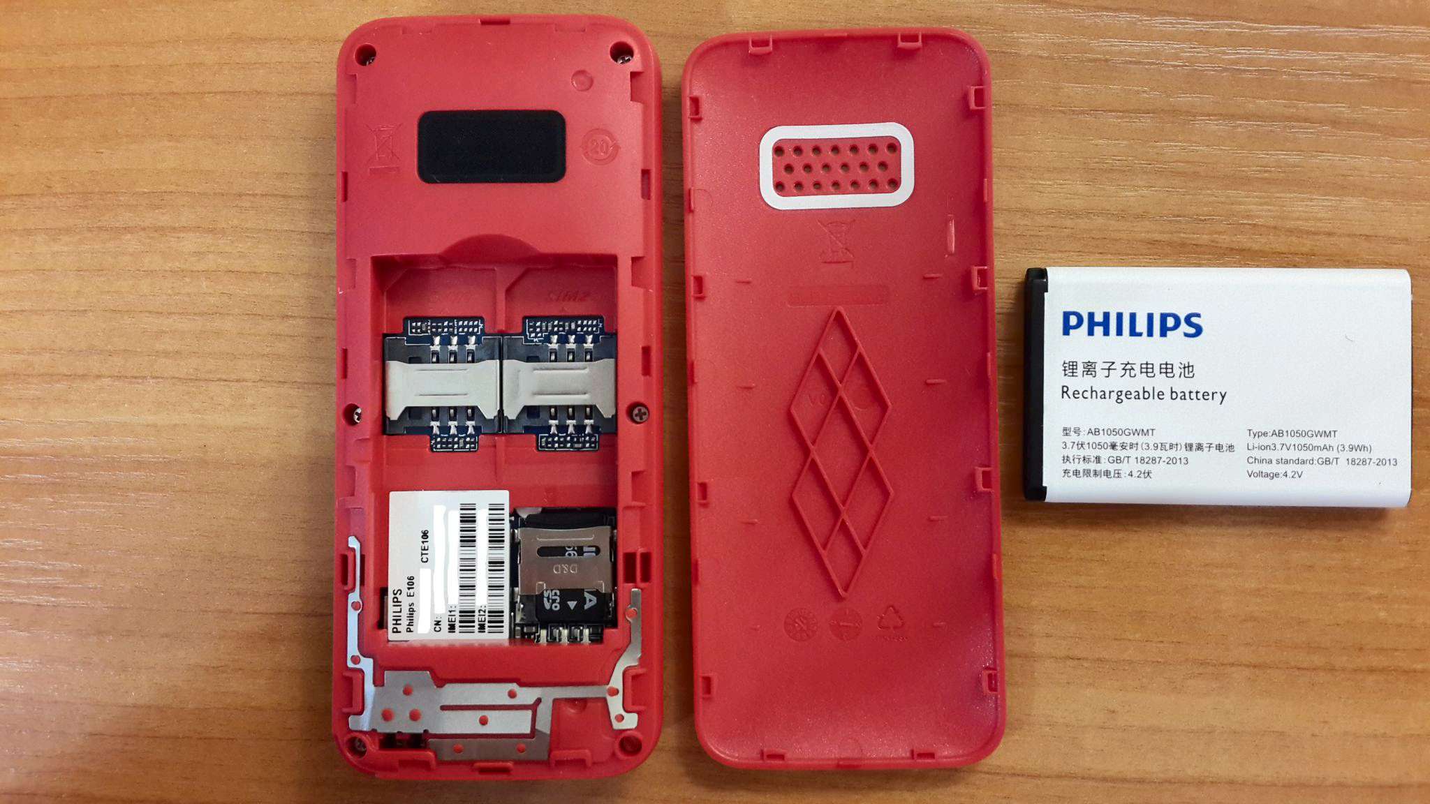 Мобильный телефон Philips E106 Red — купить в интернет-магазине ОНЛАЙН  ТРЕЙД.РУ