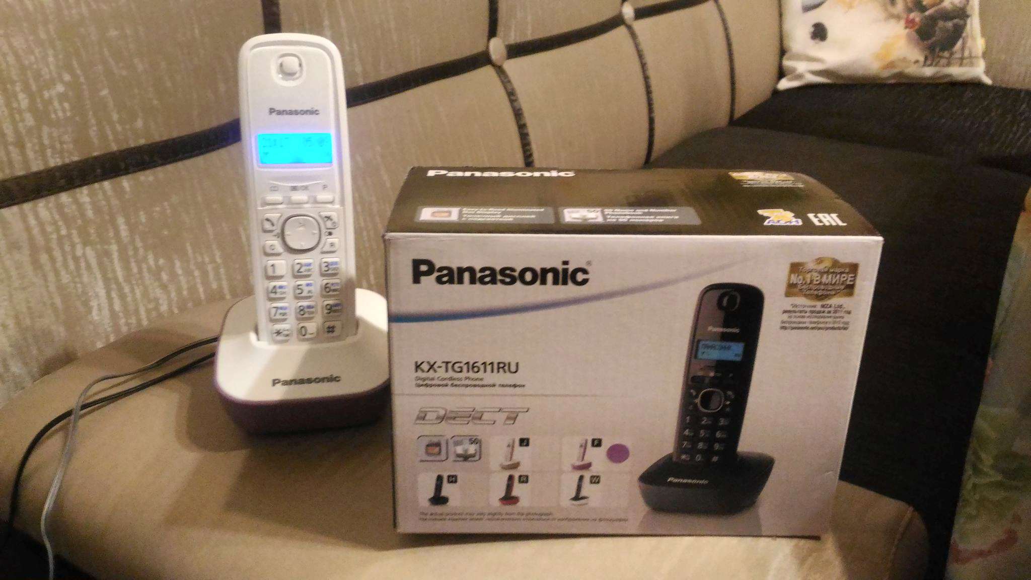 Телефон Panasonic Kx Tg1611ru Купить