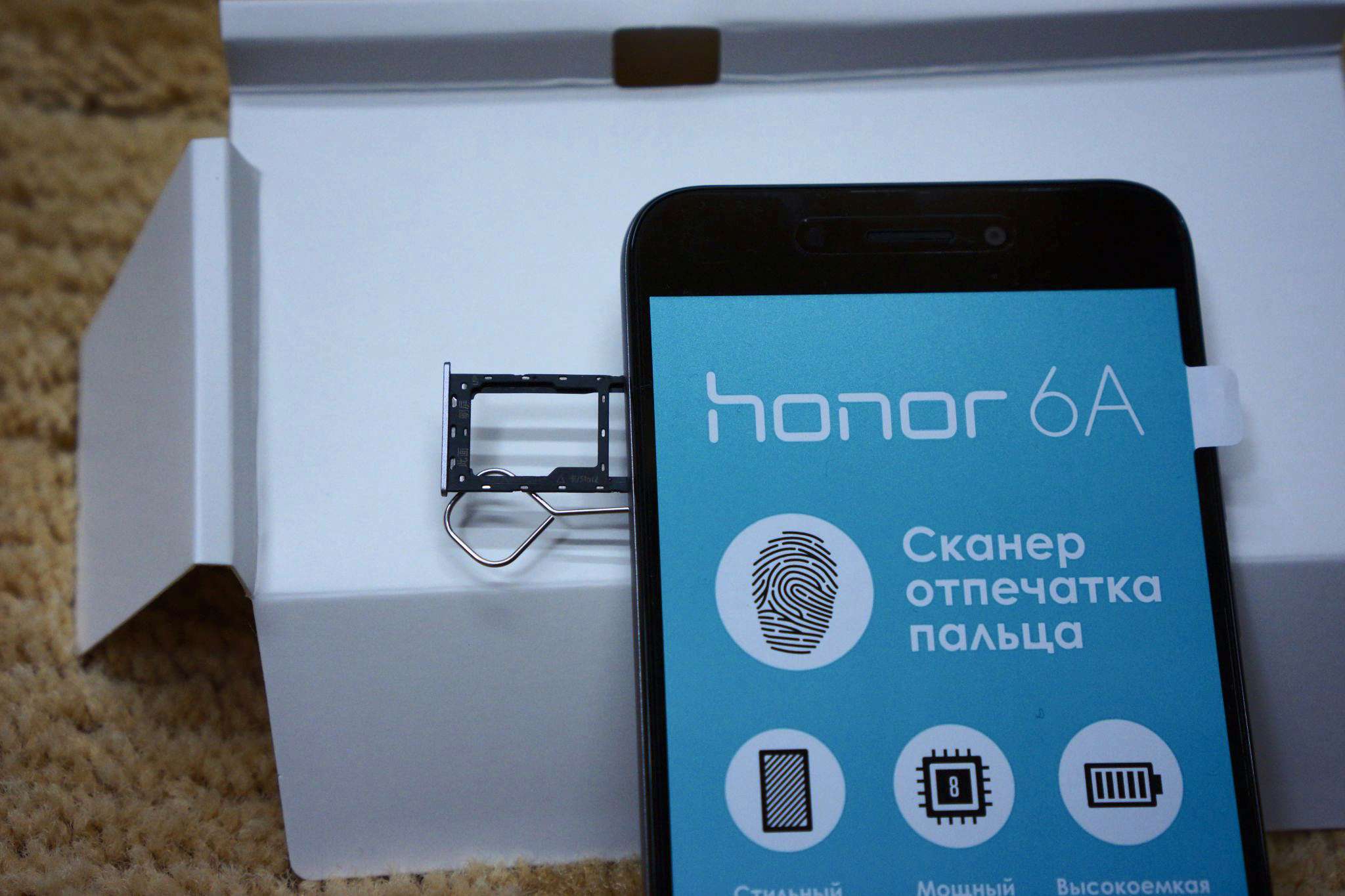 Смартфон Huawei Honor 6A Grey 51091TPU — купить в интернет-магазине ОНЛАЙН  ТРЕЙД.РУ