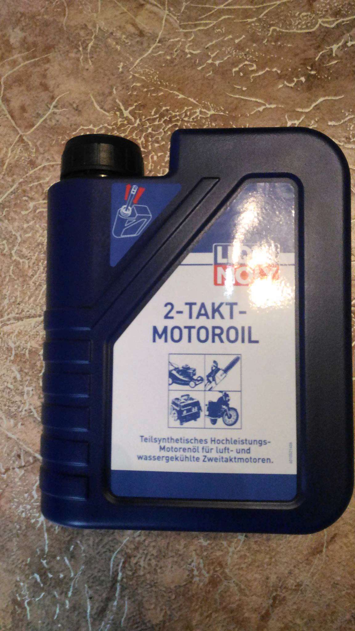 Liqui moly 2 takt motoroil