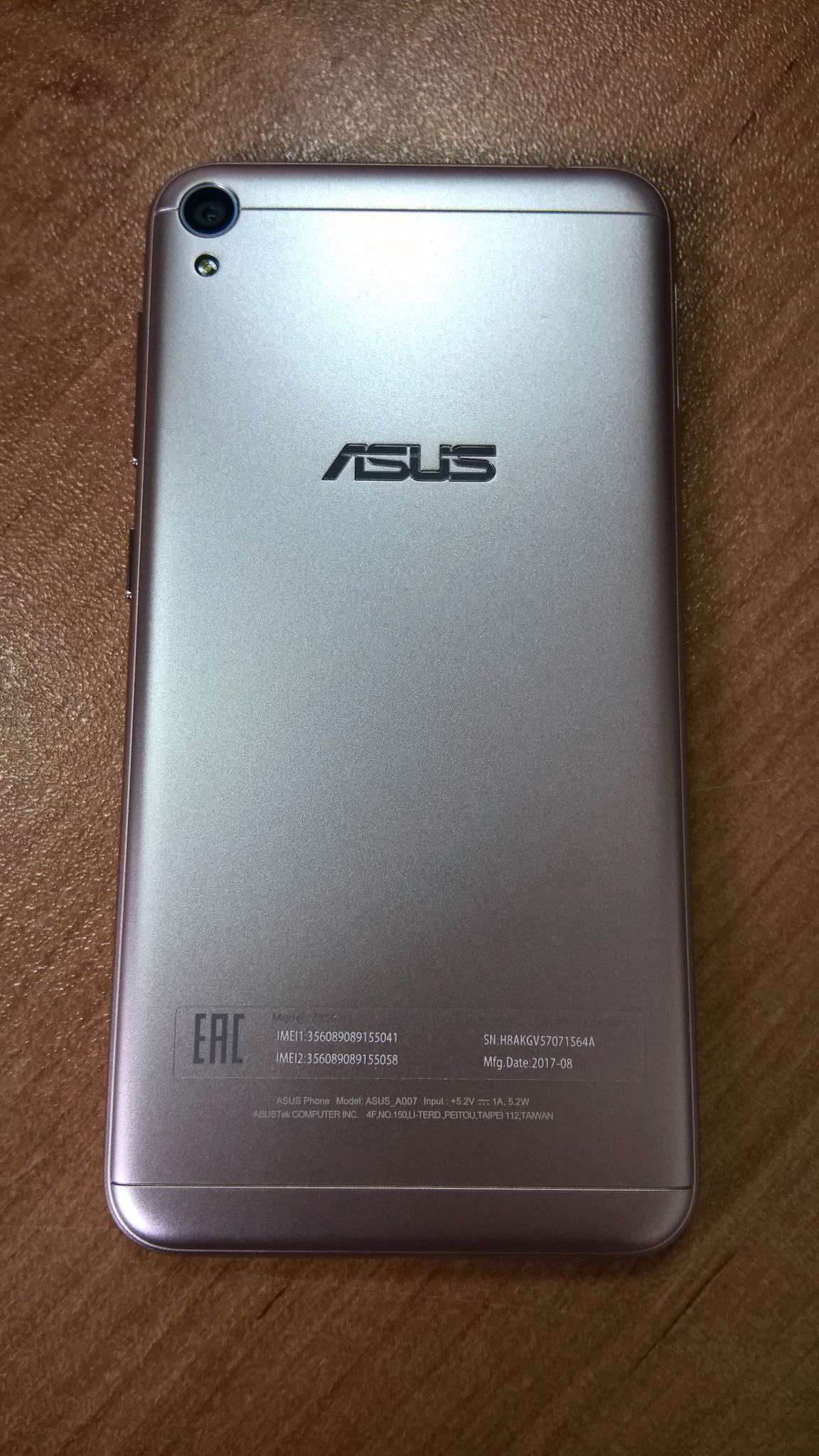 Смартфон ASUS Zenfone Live ZB501KL 32Gb Золотой 90AK0072-M00140 — купить в  интернет-магазине ОНЛАЙН ТРЕЙД.РУ