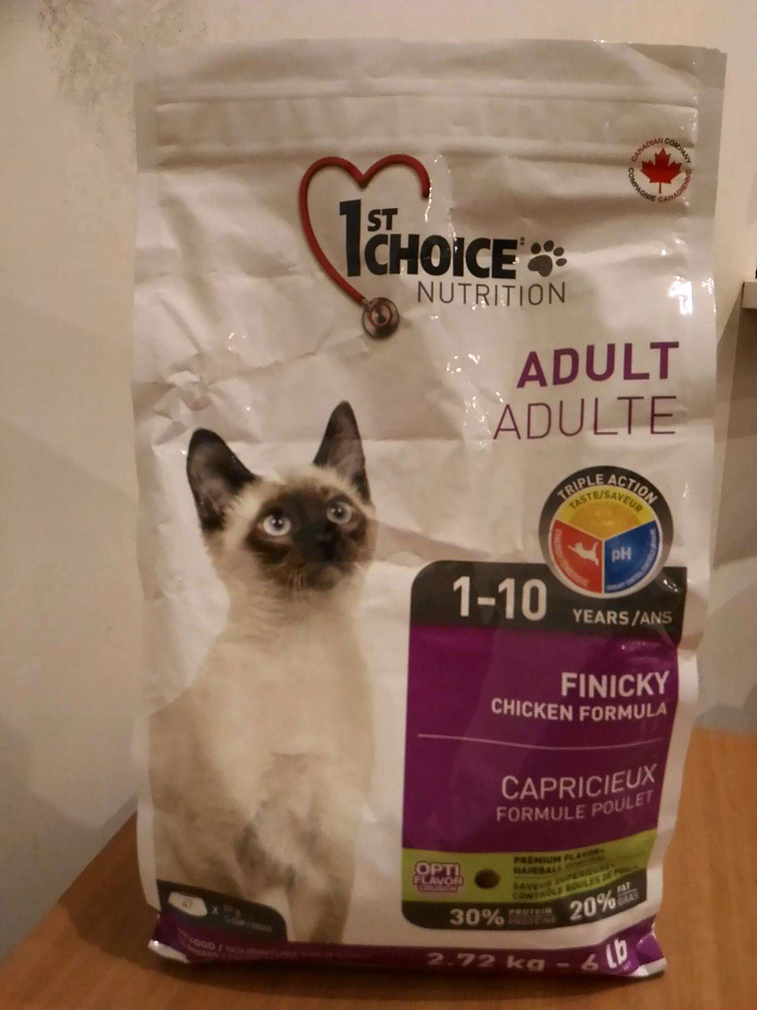 роял канин эксиджент для кошек. роял канин для привередливых кошек. роял для привередливых кошек. роял канин для особо привередливых кошек. Royal canin savour exigent корм для кошек.