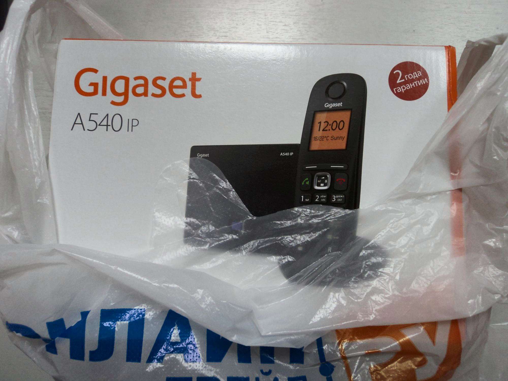 IP-телефон DECT Gigaset A540 IP Gray — купить в интернет-магазине ОНЛАЙН  ТРЕЙД.РУ