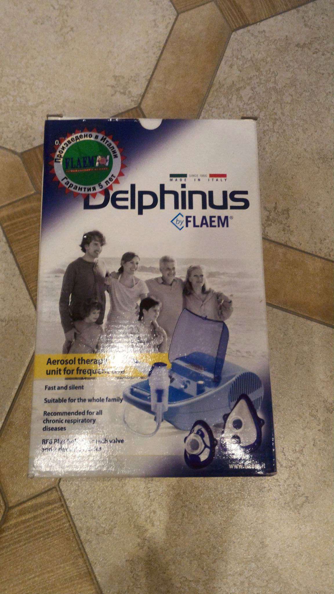 Ингалятор Flaem Nuova Delphinus (Дельфин) mod. DELPHINUS F1000 ...