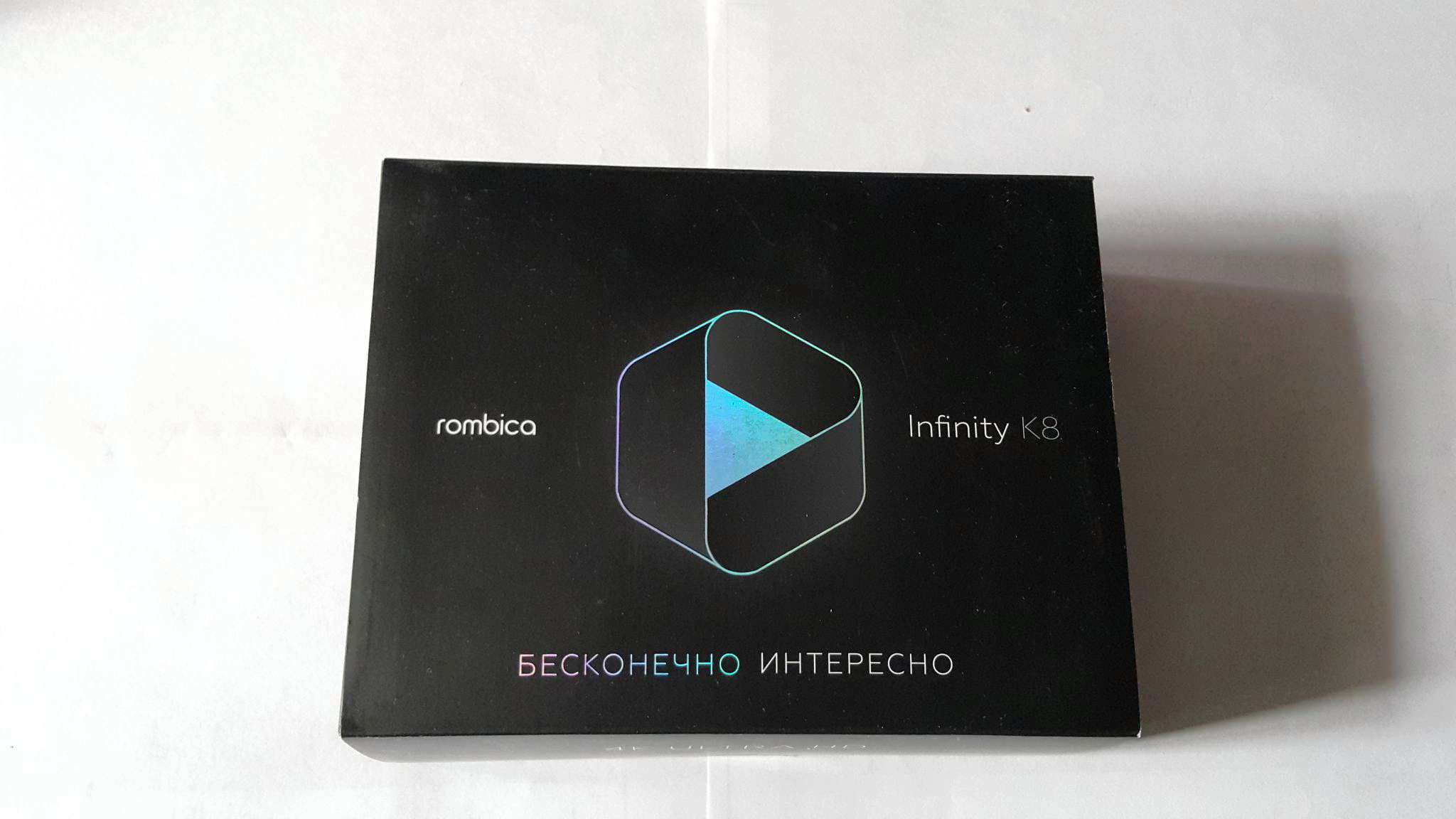 Медиаплеер Rombica Infinity k8. Rombica logo. Rombica solo k-s106.