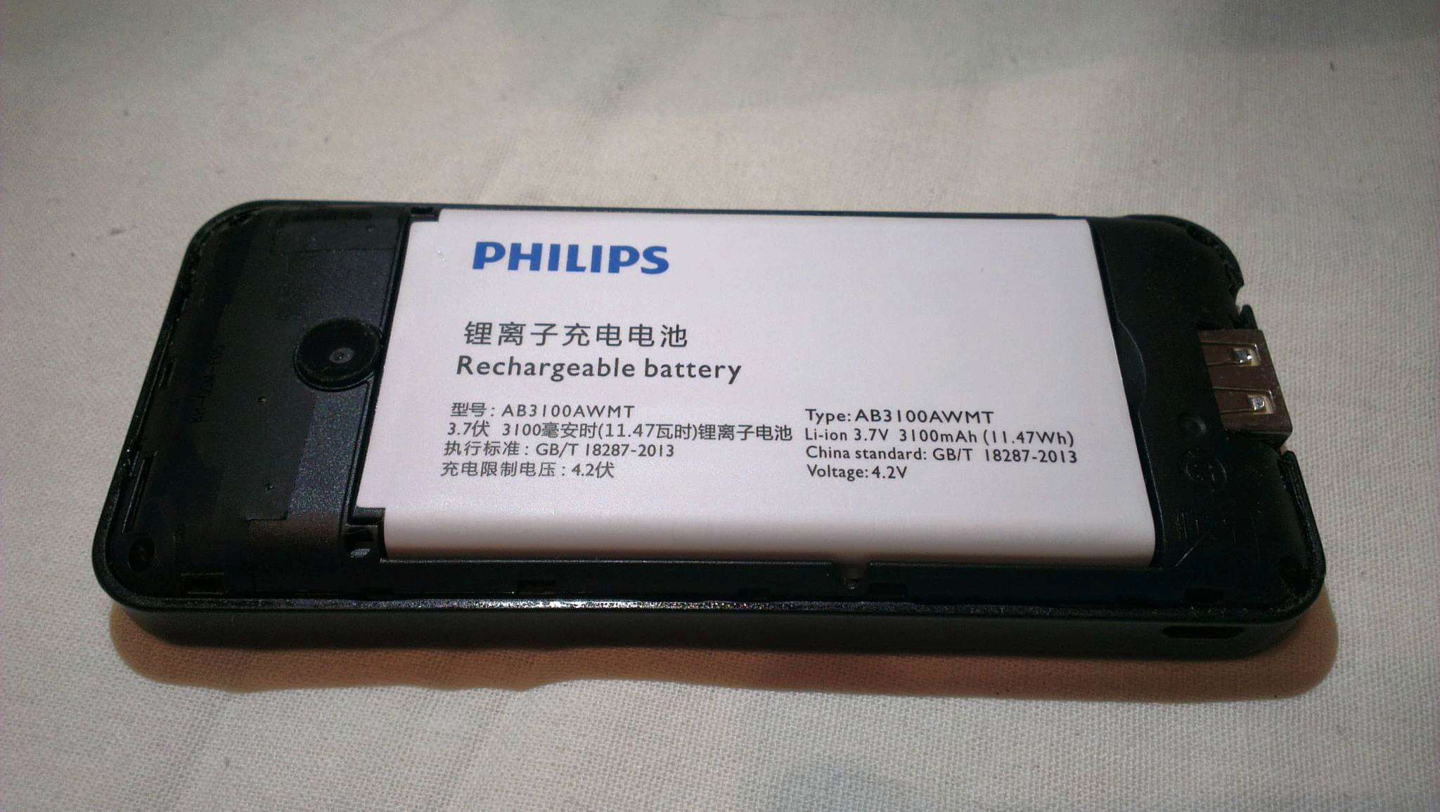 Блокировка телефона филипс. Philips Xenium e181. Philips Xenium e6500. Philips Xenium e335 аккумулятор. Philips Xenium e2301 аккумулятор.