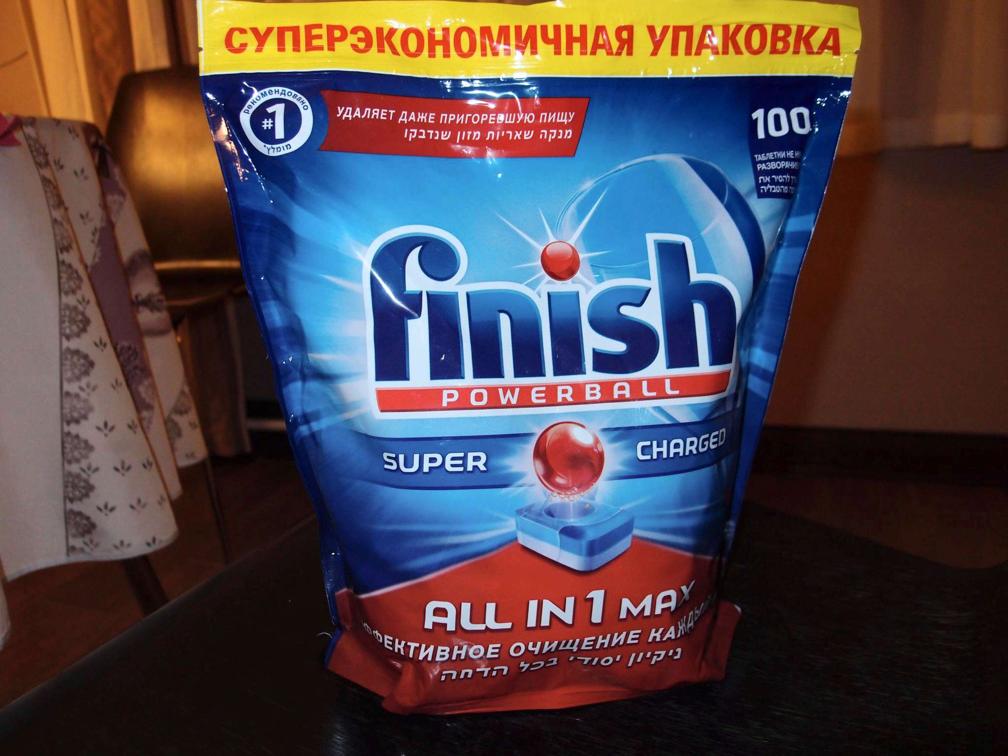 Таблетки для посудомоечных машин FINISH All in 1, бесфосфатные, 100 шт 590062704