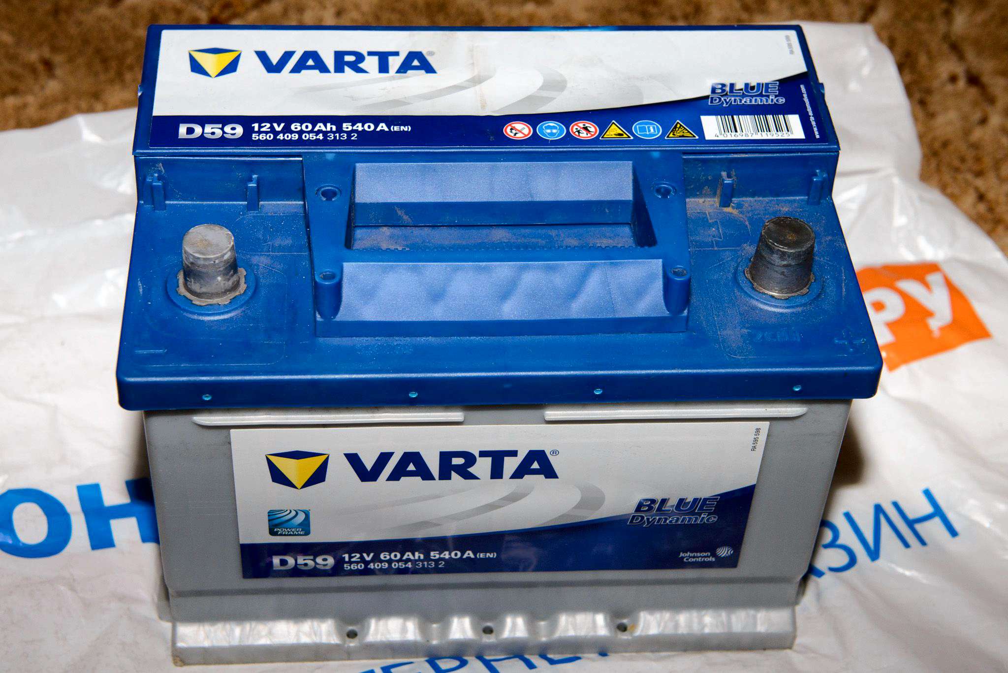 Купить аккумулятор VARTA D59 Blue Dynamic 560 409 054, 242x175x175,  обратная полярность, 60 Ач 560 409 054 D59 в интернет-магазине ОНЛАЙН  ТРЕЙД.РУ
