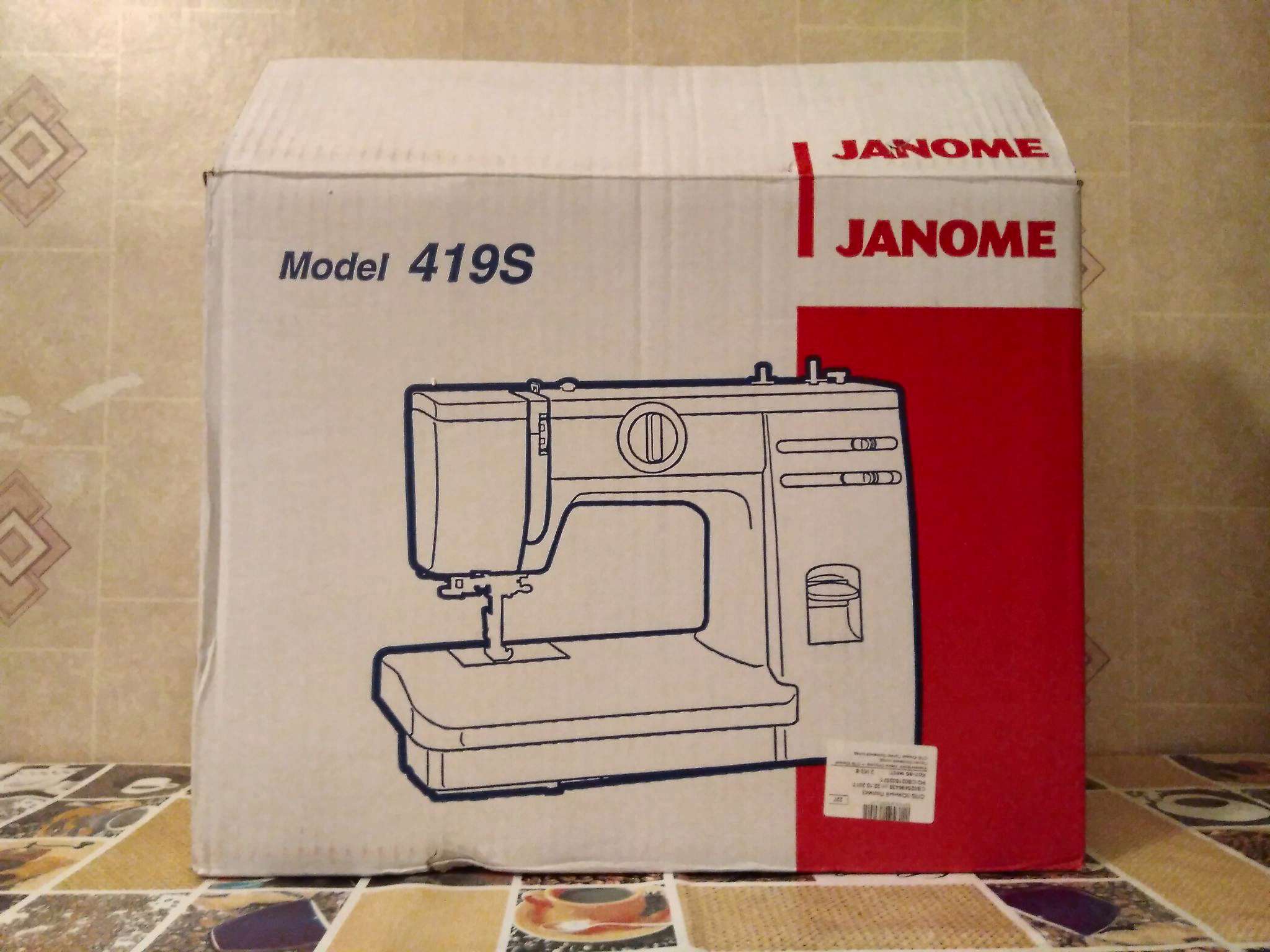 Швейная Машинка Janome 1216s Купить В Самаре