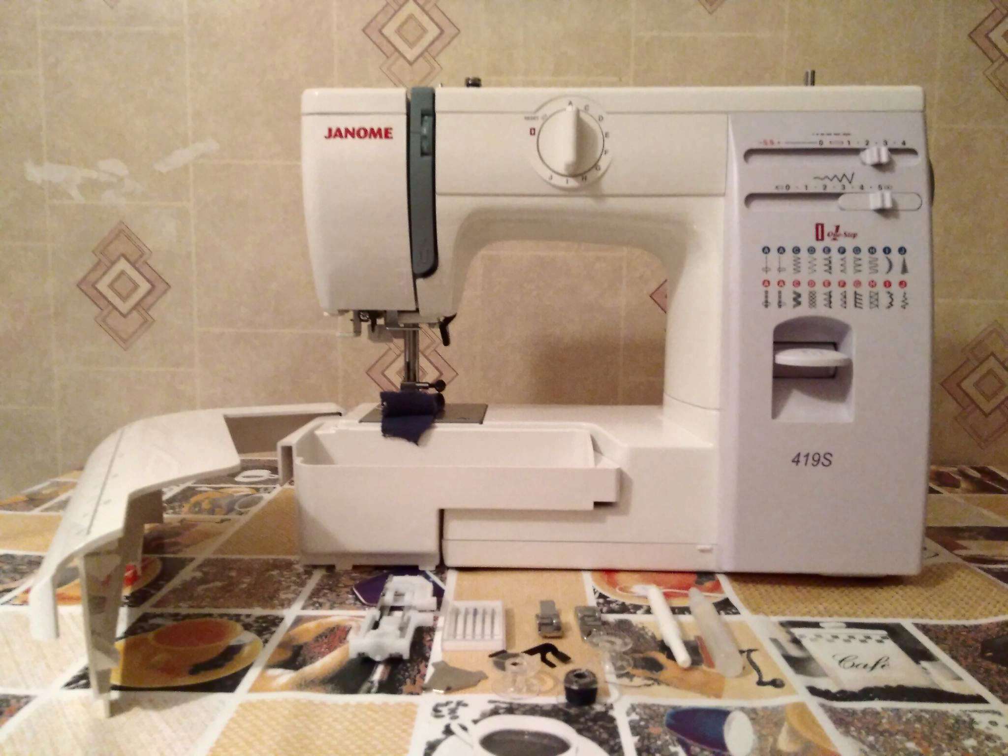 Janome 5519