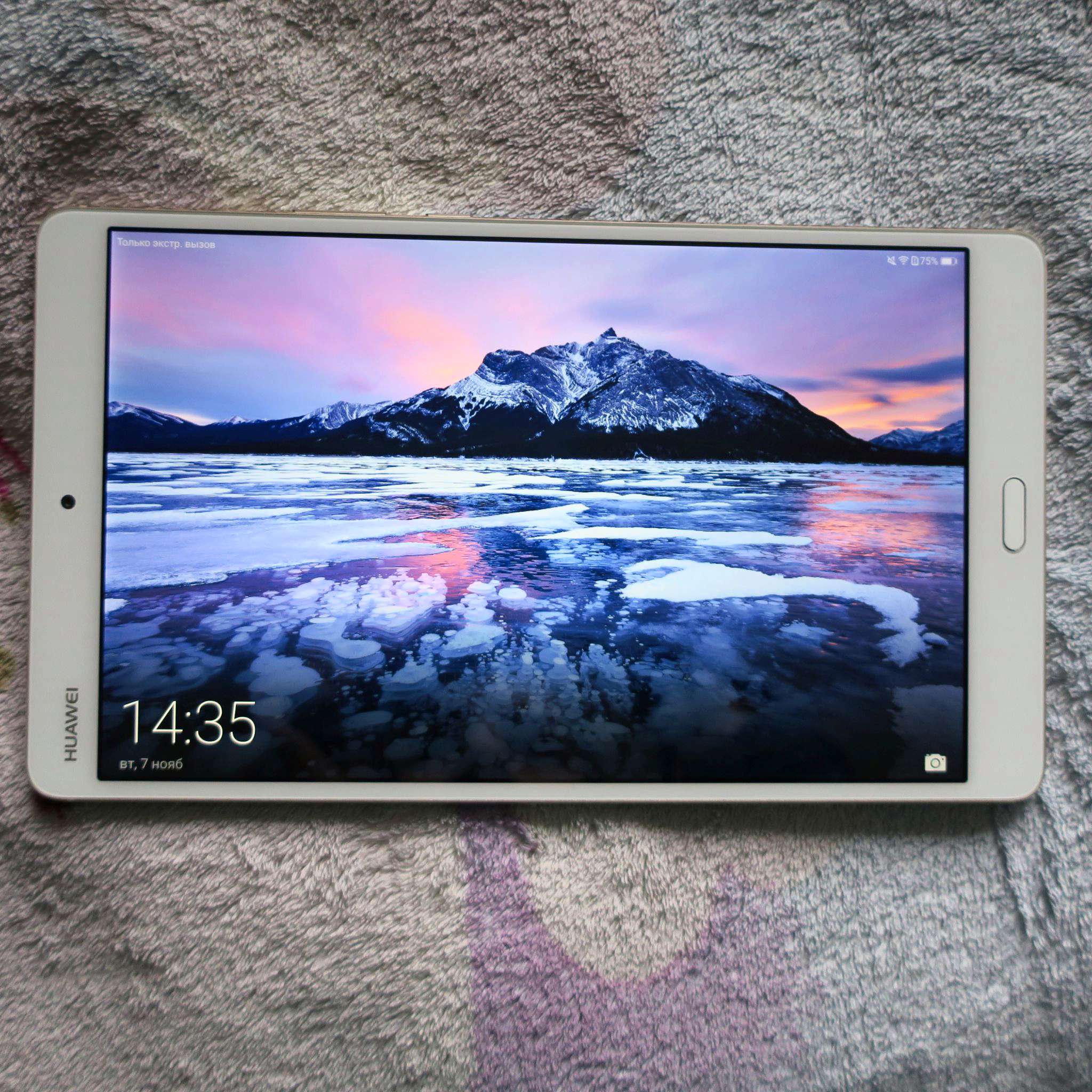 Планшет Huawei MediaPad M3 8.4 LTE 64Gb (BTV-DL09) Gold