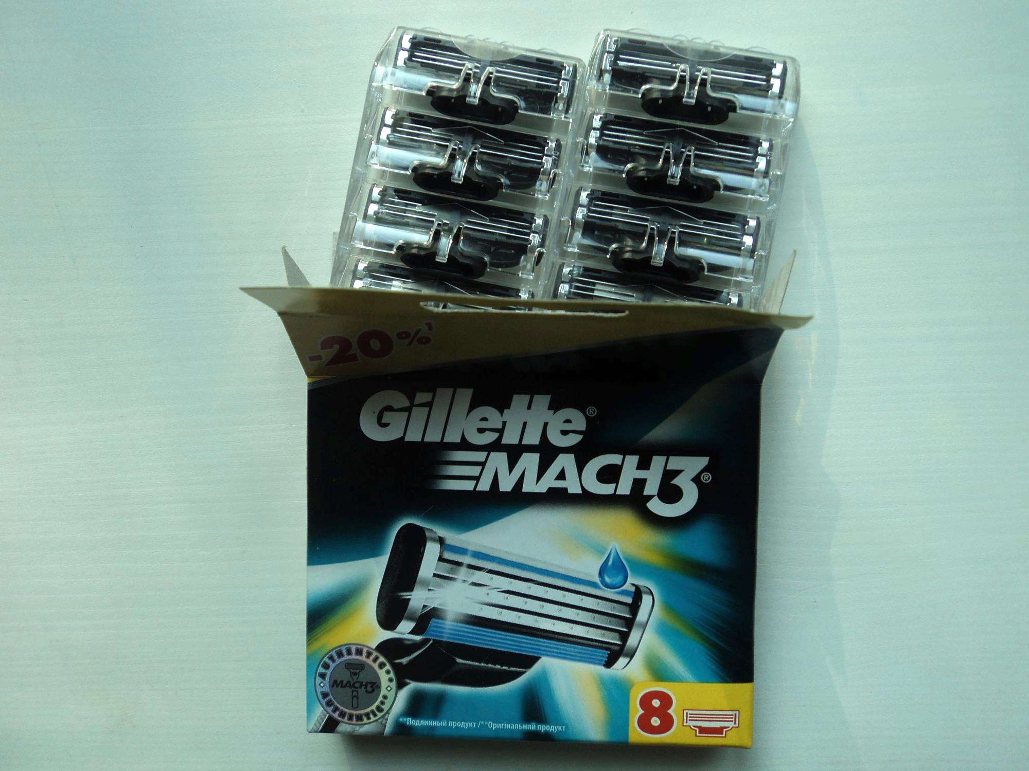 Кассеты для бритья gillette mach3 8 шт в ленте