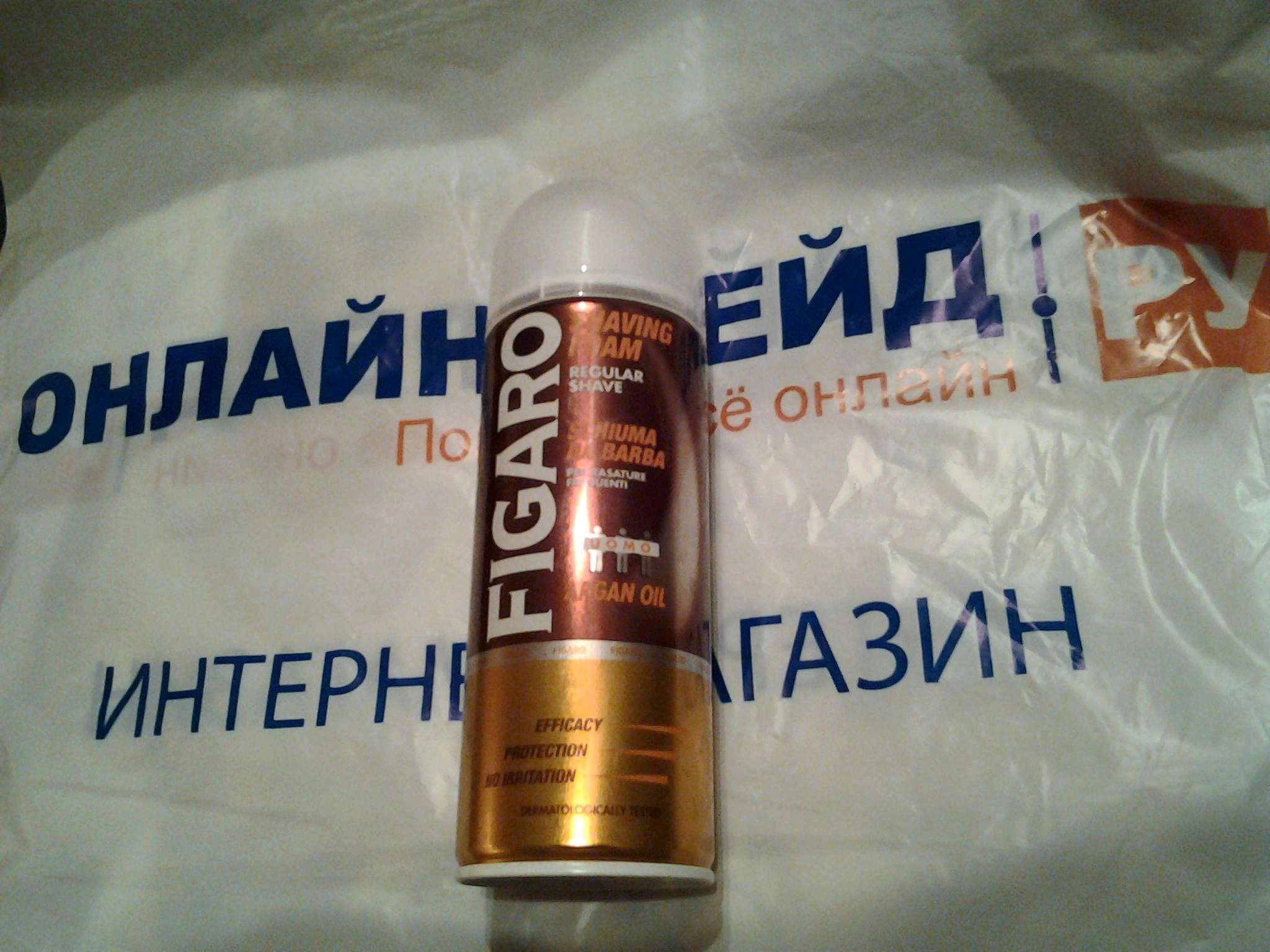 Пена для бритья malizia uomo argan and karite