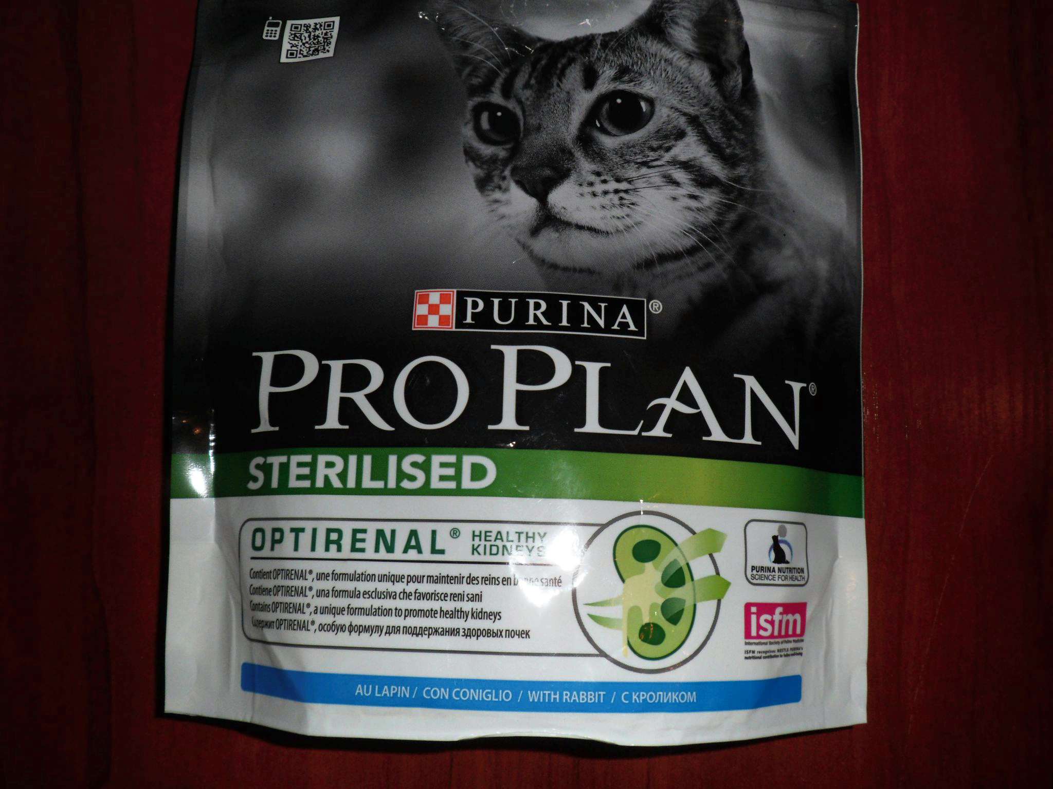 Pro plan live clear для кошек. Пурина Ван корм для кошек Проплан. Pro Plan Sterilised 400г. Pro Plan Expert Care Nutrition Sterilised для кошек. Pro Plan (Проплан) сухой 400г Sterilised для стерилизованных, с кроликом.