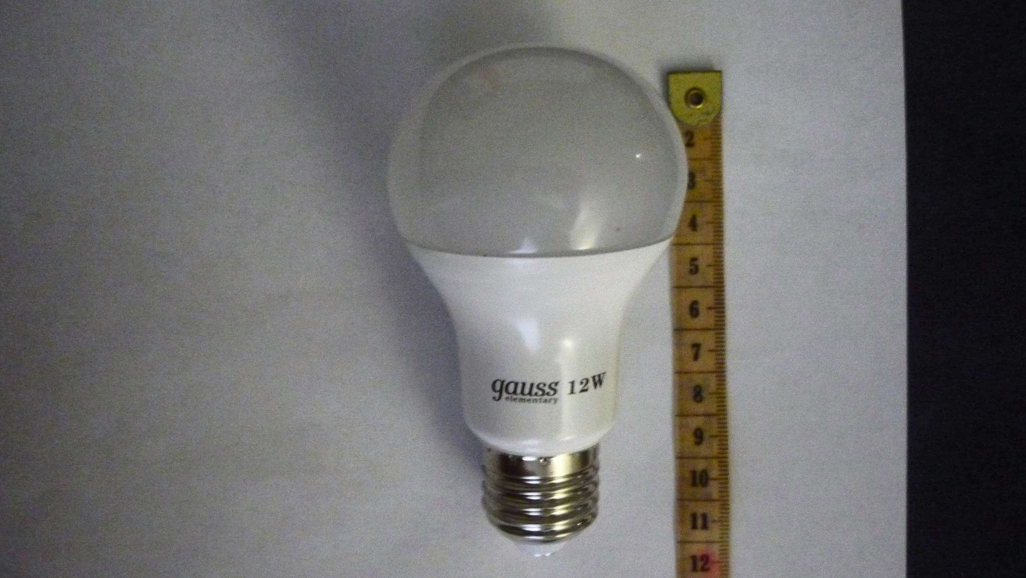 Светодиодная лампа Gauss LED Elementary A60 12W E27 4100K (2 шт.) 23222P - купит