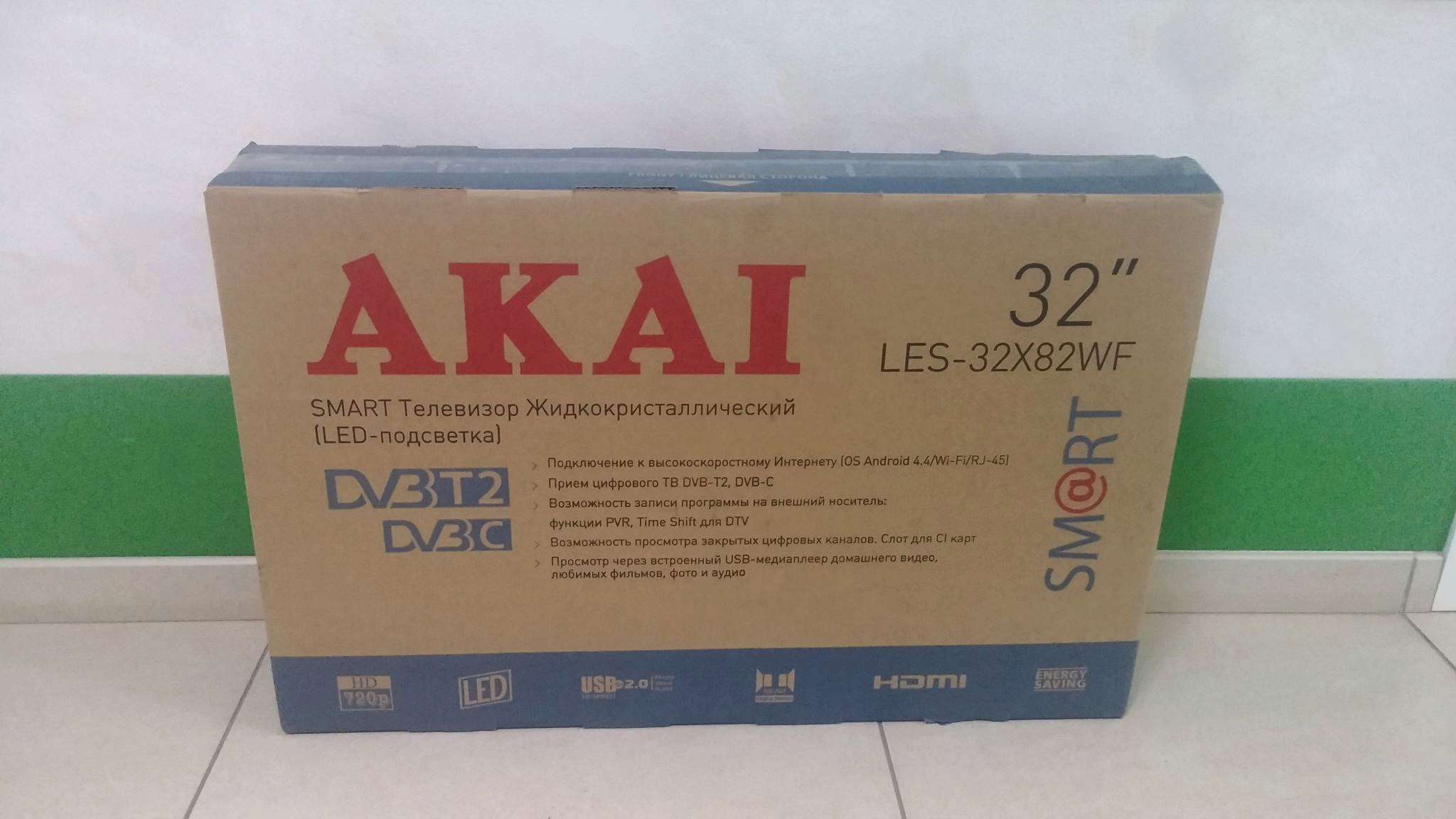 Телевизор akai les. Телевизор Akai les-32x82wf 31.5" (2017). Akai телевизор les-32a64m. Телевизор Akai les-32z73t 31.5" (2018). Телевизор Akai les-32d83m 32" (2018).