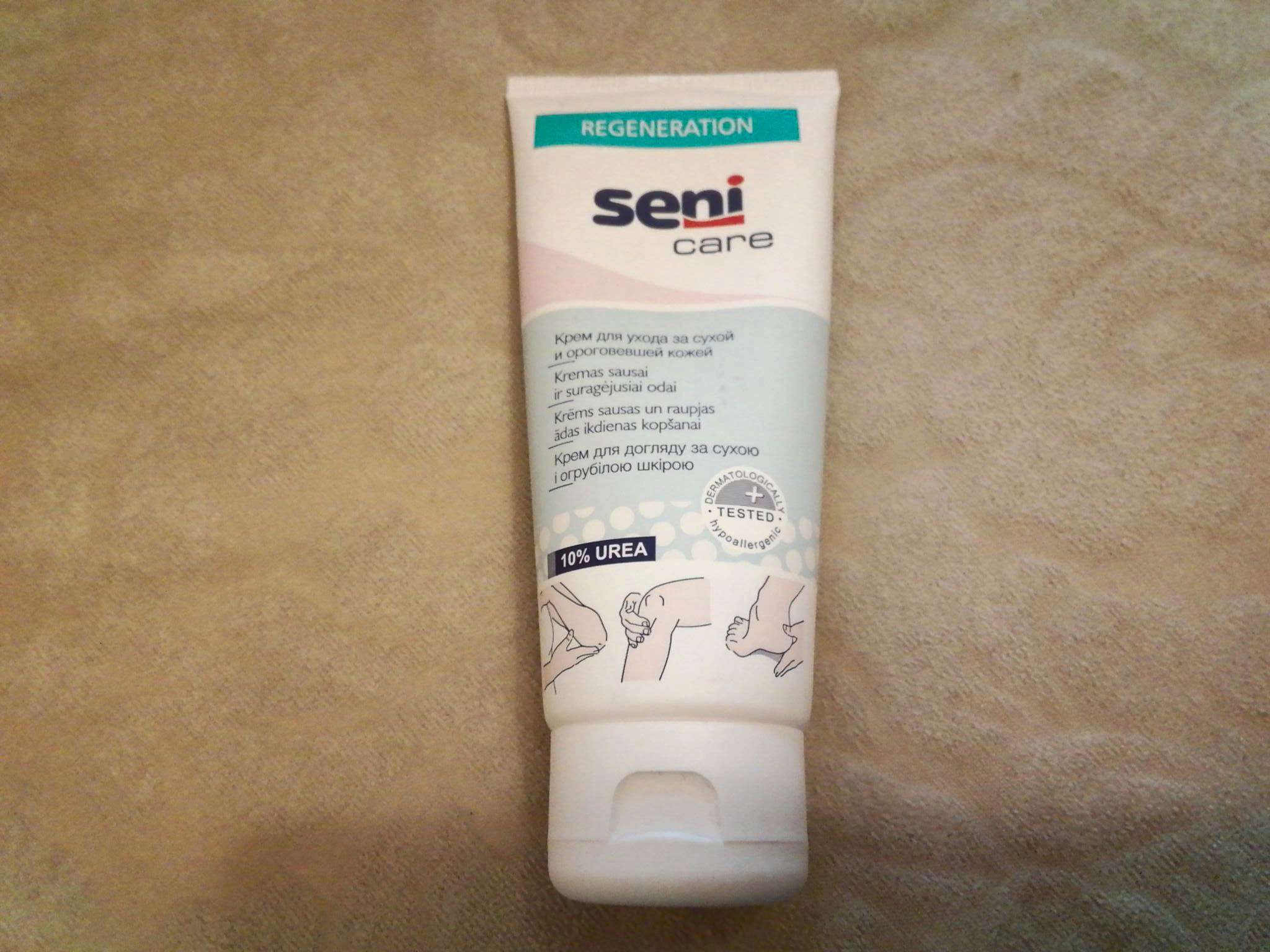 Купить Крем Seni Care