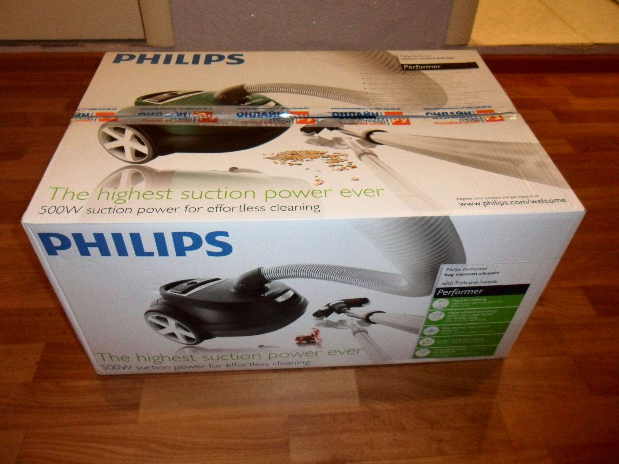 Philips fc9174 двигатель