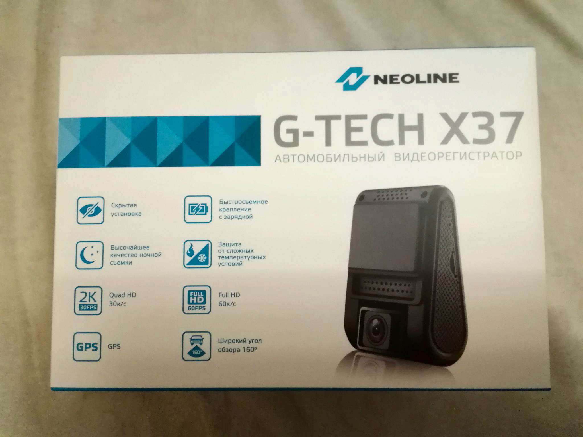 Neoline g-Tech x37. Neoline g-Tech x73. Видеорегистратор Neoline g-Tech x81. Neoline x73 комплектация.