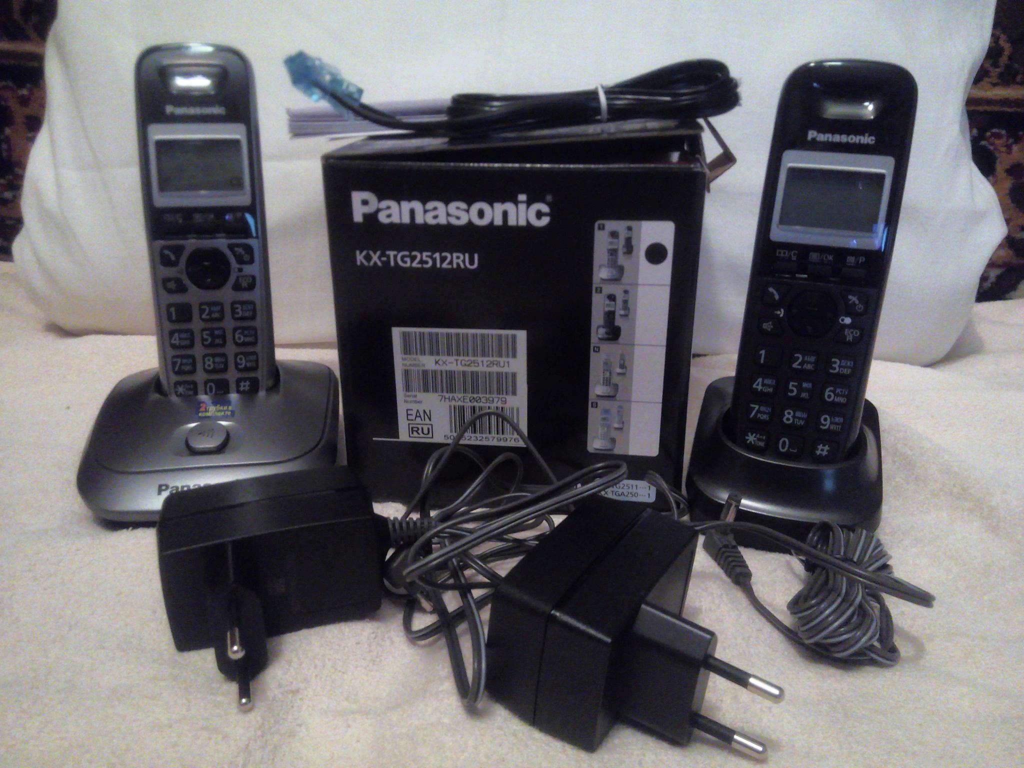 Радиотелефон Panasonic KX-TG2512 RU1 — купить в интернет-магазине ...