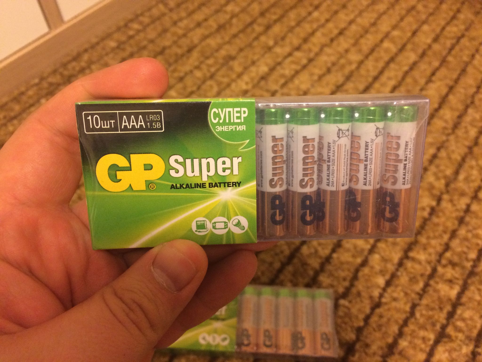 Gp super lr03 24a