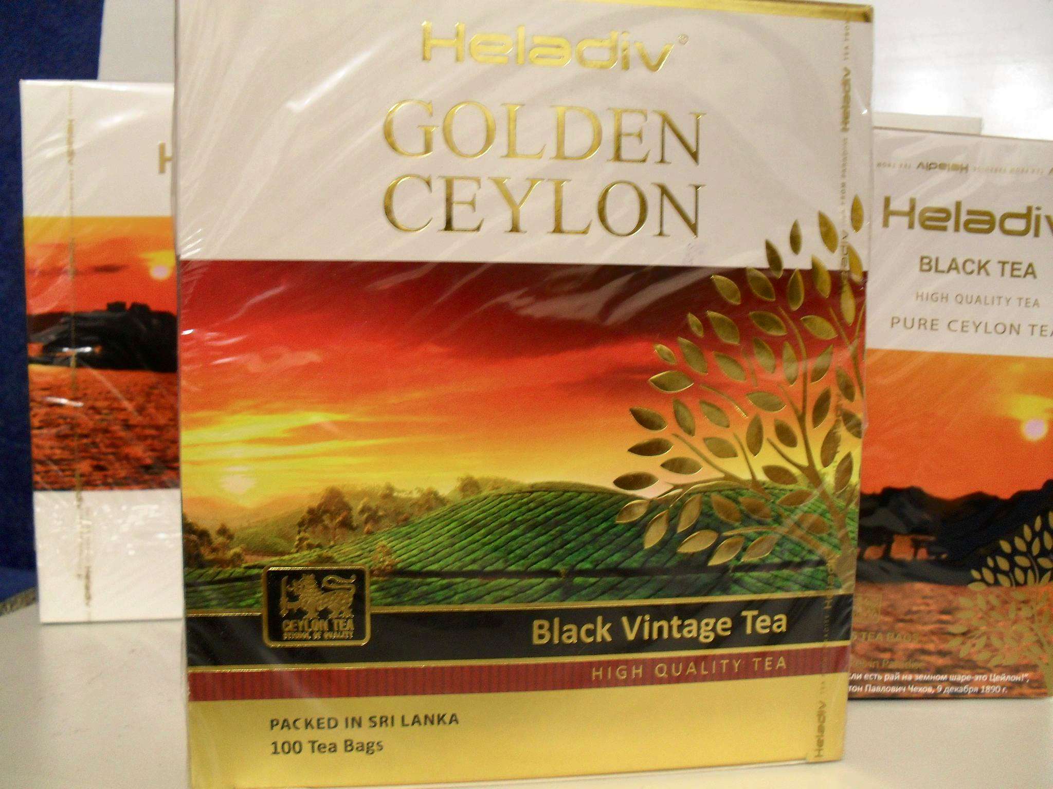 Чай golden ceylon