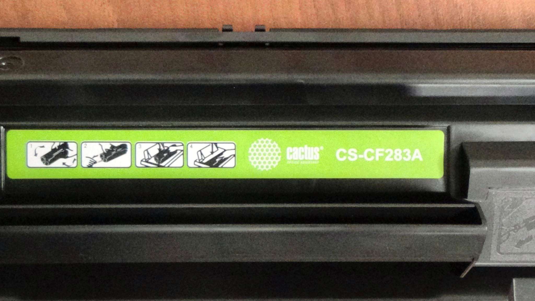 Cs cf283a