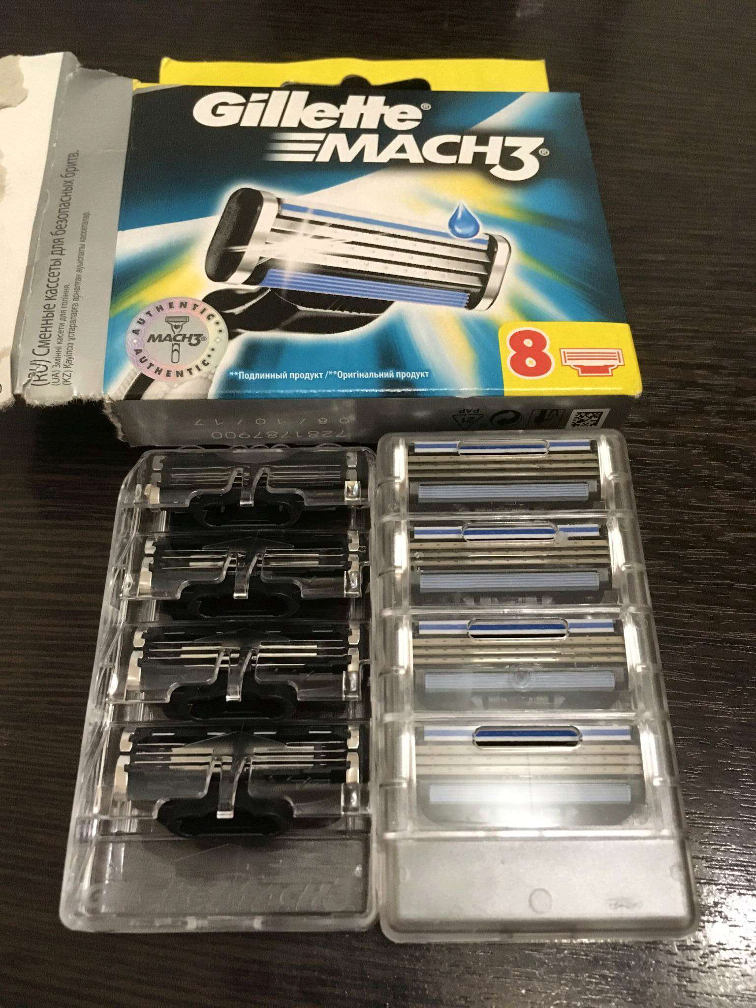 Кассеты для бритья gillette mach3 8 шт в ленте