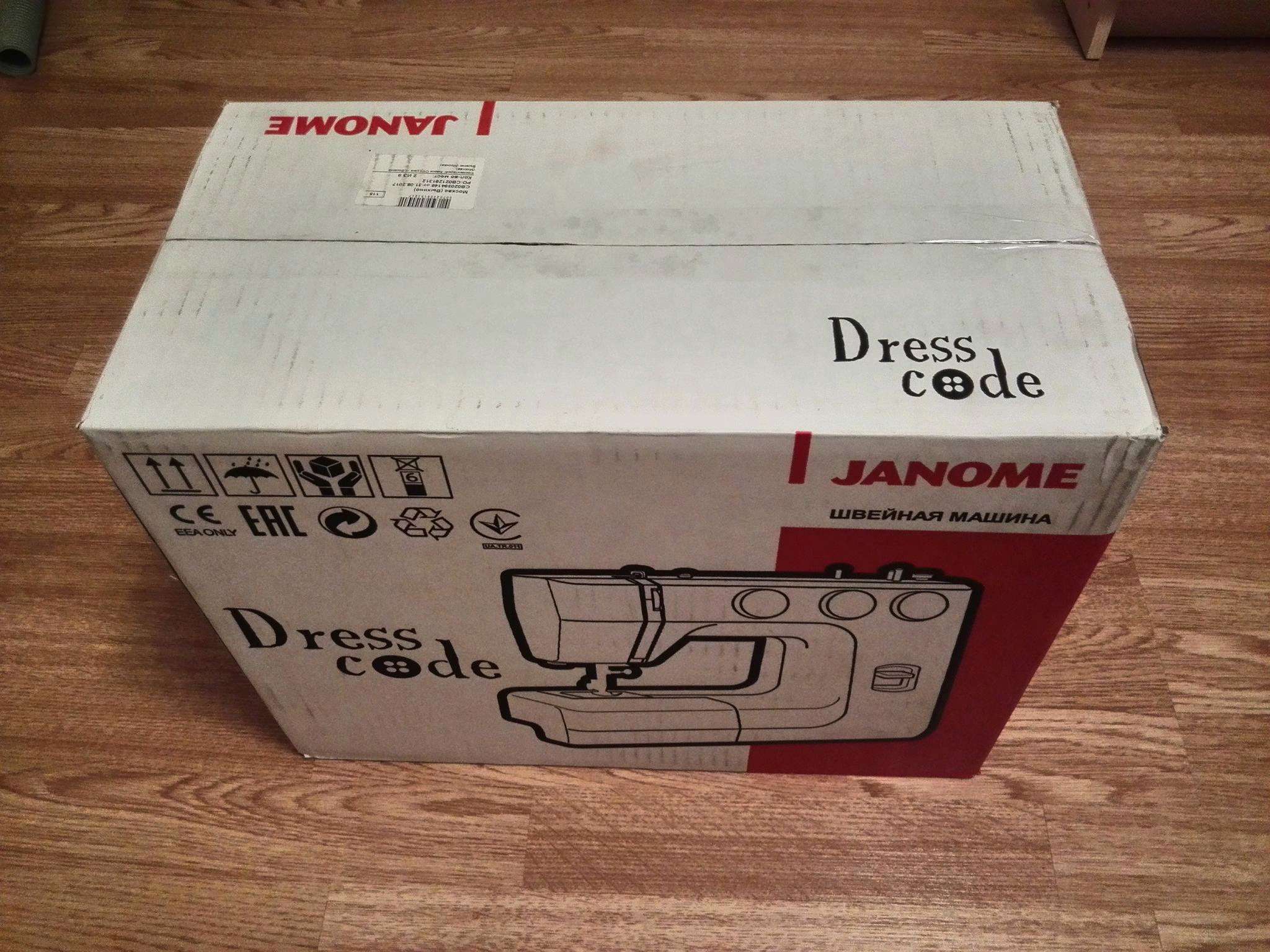 Швейная машина Janome DressCode — купить в интернет-магазине ОНЛАЙН ...