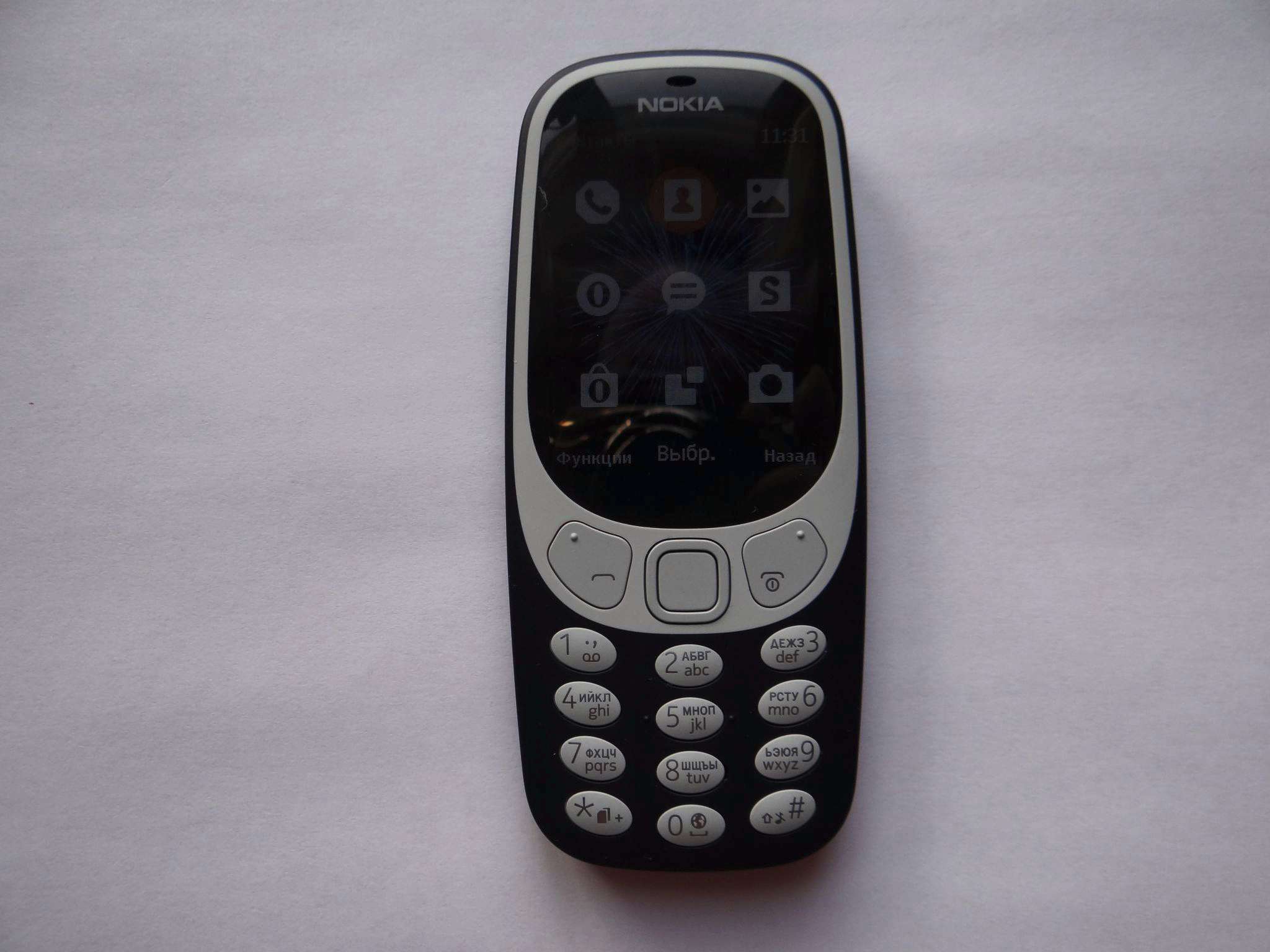 Мобильный телефон Nokia 3310 Dual sim Темно-синий A00028099 — купить в  интернет-магазине ОНЛАЙН ТРЕЙД.РУ