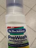Спрей пятновыводитель dr beckmann pre-wash с натуральным активным концентратом фото