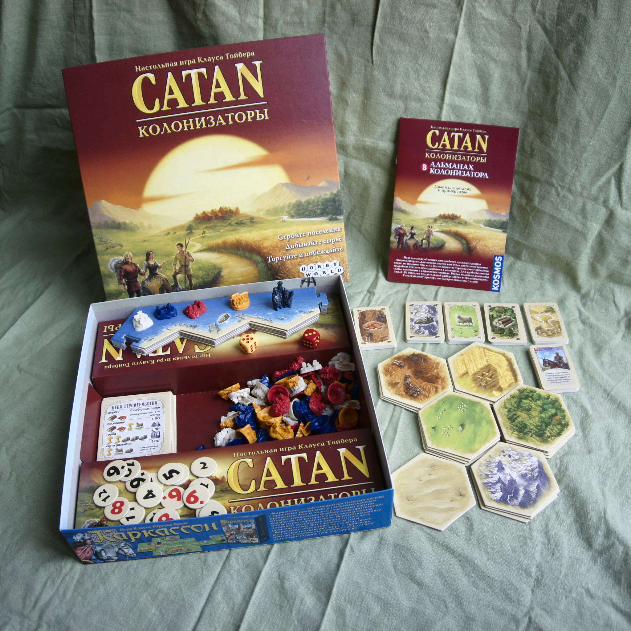 Катан игра настольная. Catan колонизаторы настольная игра. Колонизаторы Юбилейное издание. Catan Юбилейное издание. Настольная игра: колонизаторы (4-е рус. Изд.), арт. 1576.