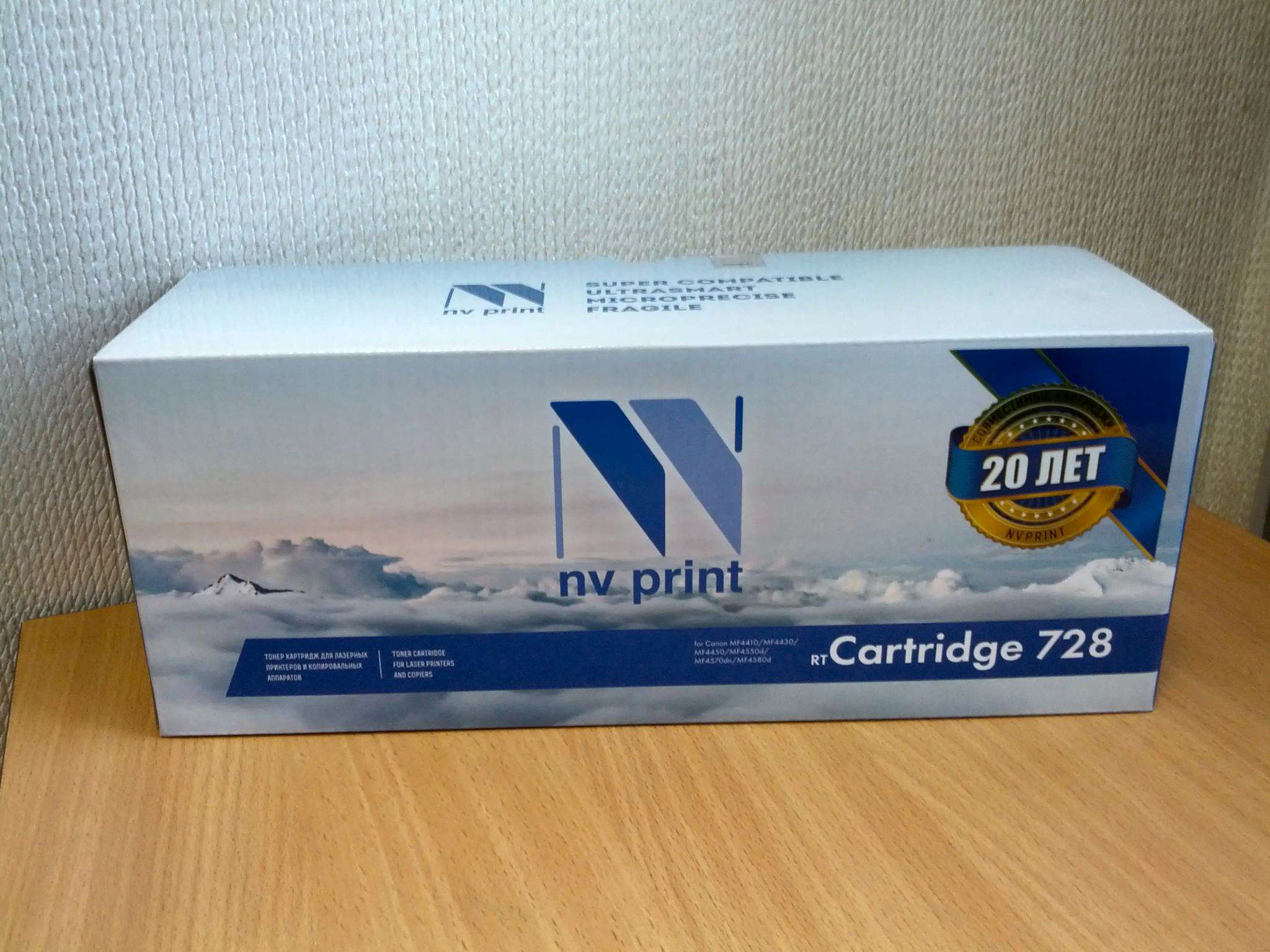 kartridzh nv print cartridge 728 dlya canon mf4410 mf4430 mf4450 mf4550d mf4570dn mf4580d 2100k