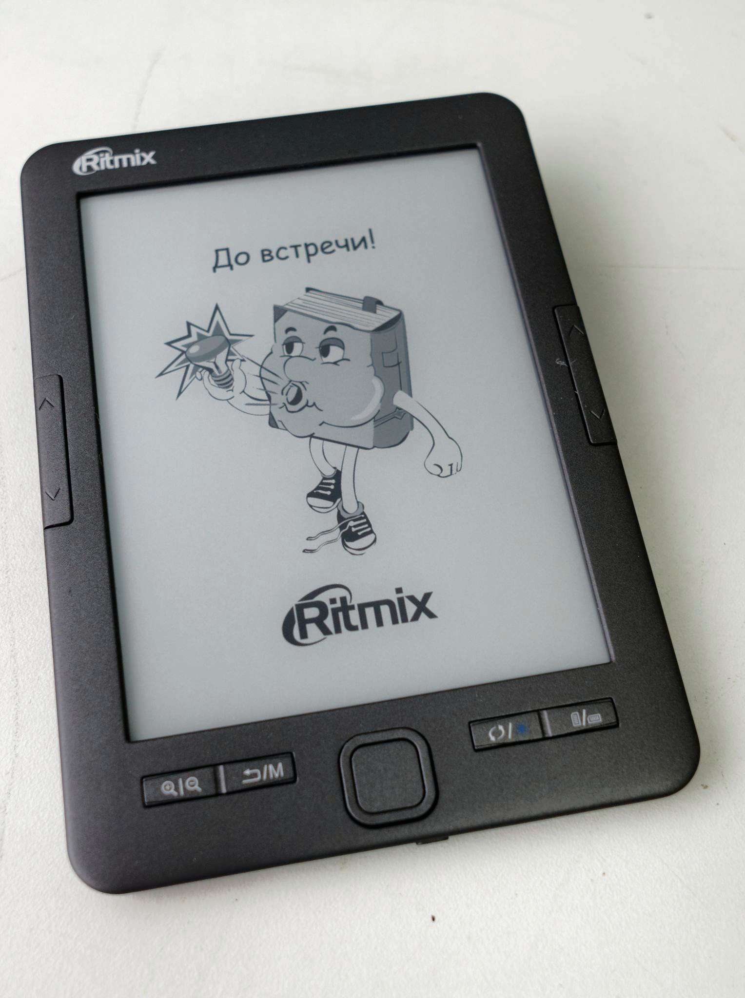 Купить Электронную Книгу Ritmix