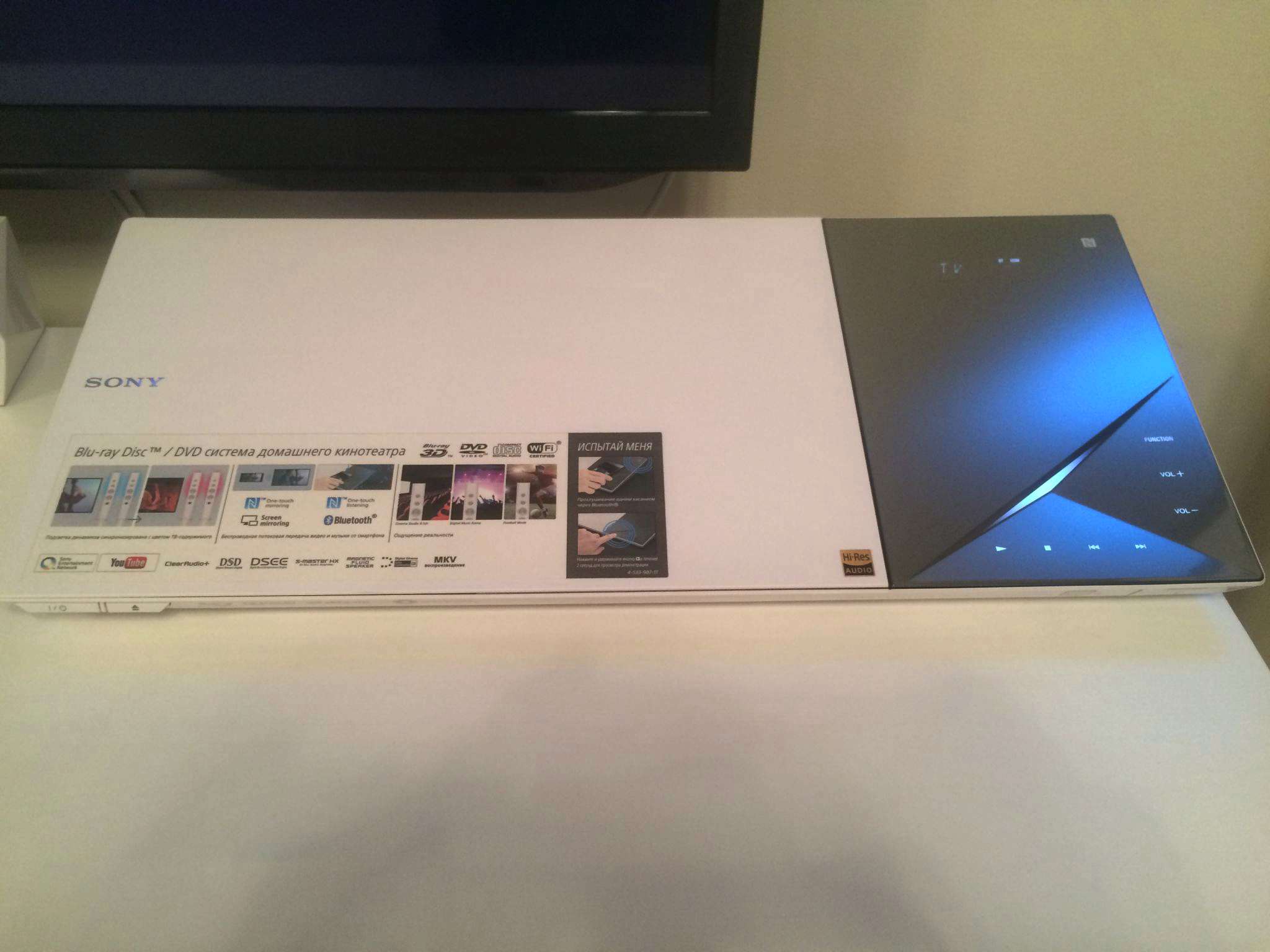 Домашний кинотеатр Sony BDV-N9200W (3D), белый — купить в интернет ...