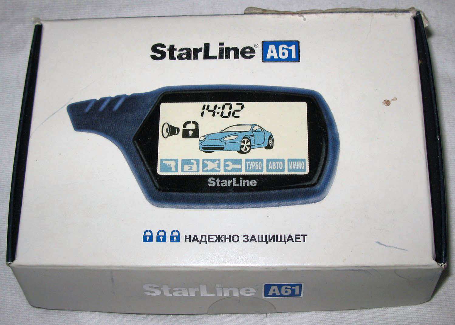 брелок starline a 91