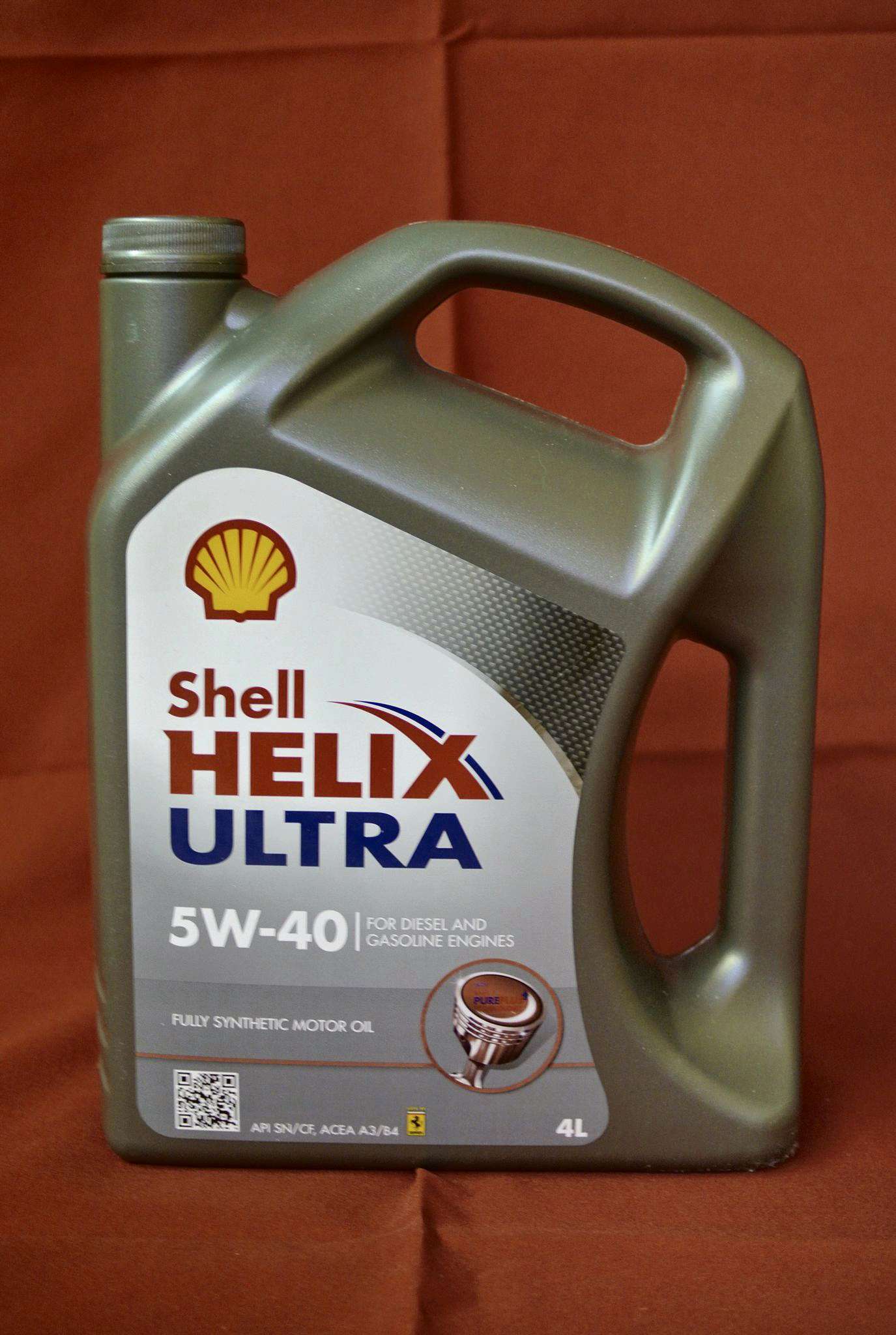 Масло shell helix ultra 5w 40. Шелл Хеликс ультра 5w40 4л. Shell Ultra 5w40 4л. Шелл Хеликс ультра 5w40 синтетика. Масло Хеликс ультра 10w 30.
