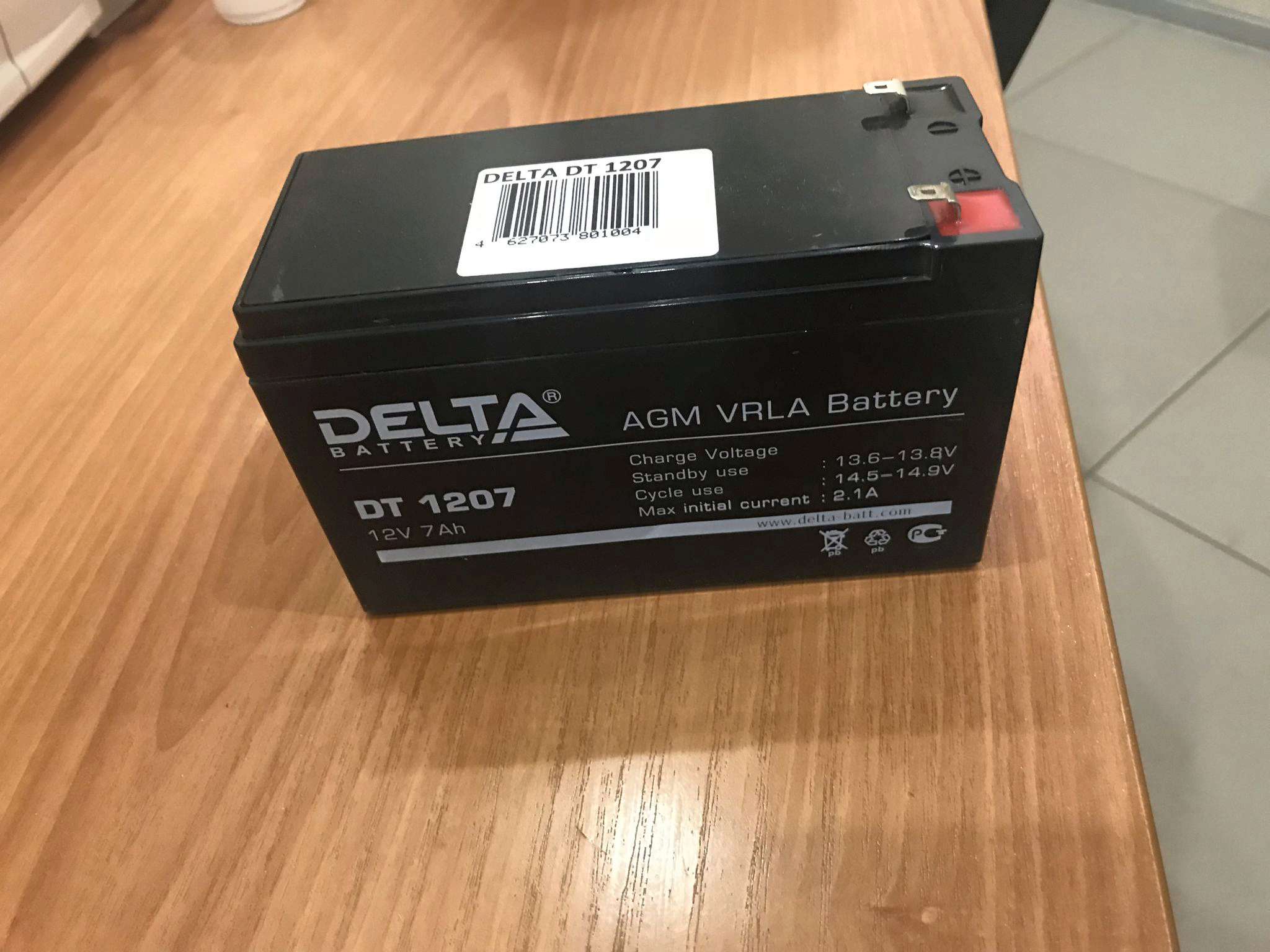 Аккумулятор 1207 12v 7ah. Аккумулятор Delta DT 1207. Delta Battery DT 1207. Батарея Delta DT 1207 12v7ah. Delta DT 1207 (12v / 7ah).