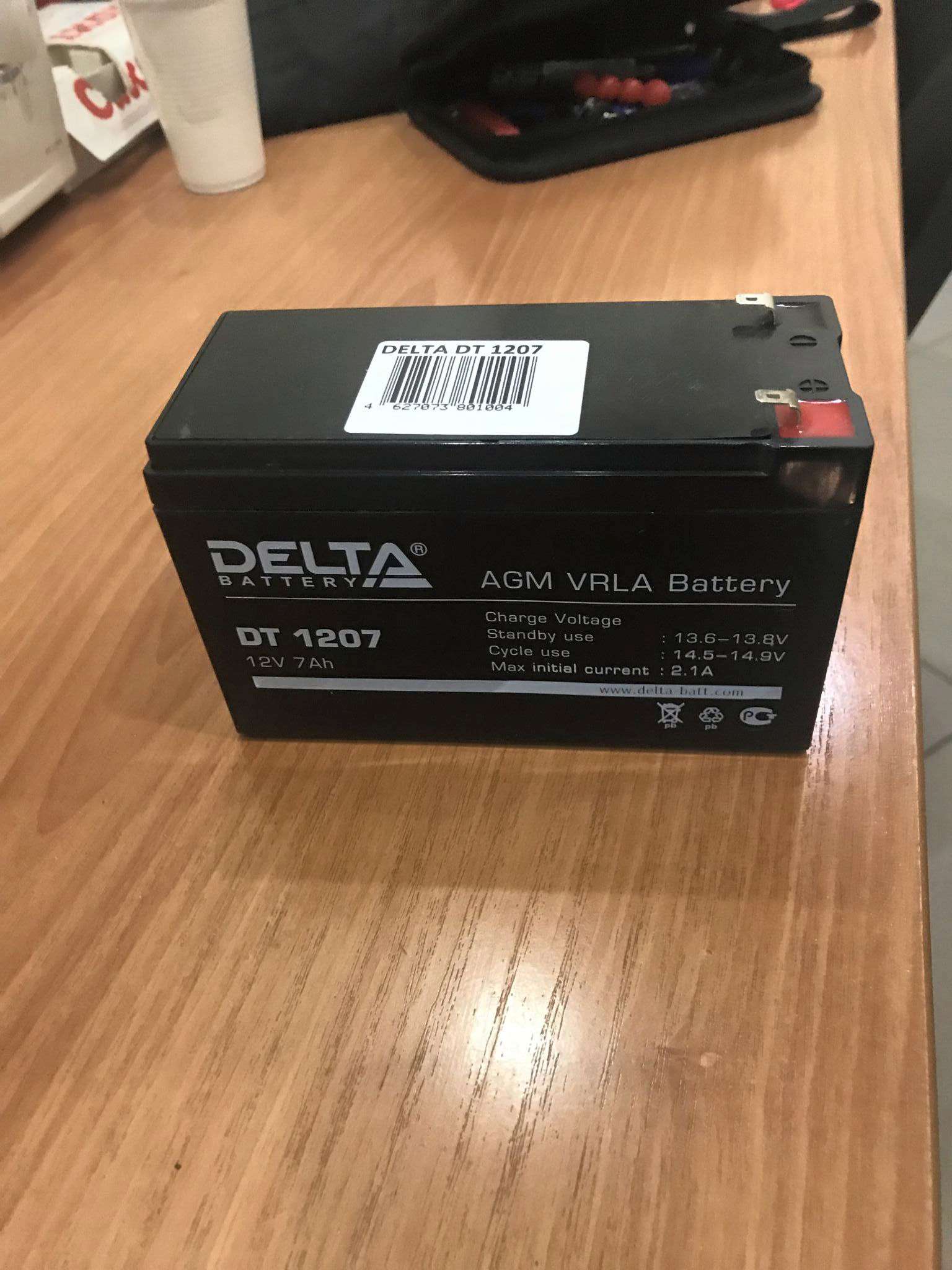Аккумулятор 1207 12v 7ah. Аккумуляторная батарея 1207 Дельта ДТ. Аккумулятор Delta DT 1207. Аккумулятор стартерный Delta DT 1207. Delta Battery DT 1207 12в 7 а·ч.