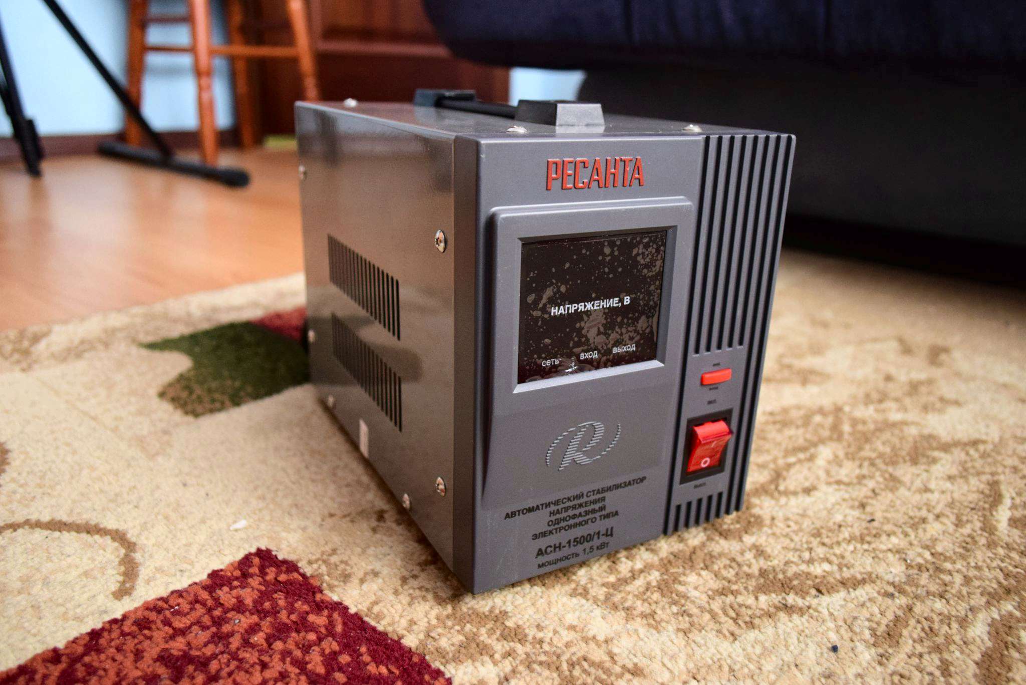 Ресанта асн-1500/1-ц. Ресанта асн- 1500/1-эм. Асн 1500 1. Калибр асн 1500/1. Асн 1500 1.