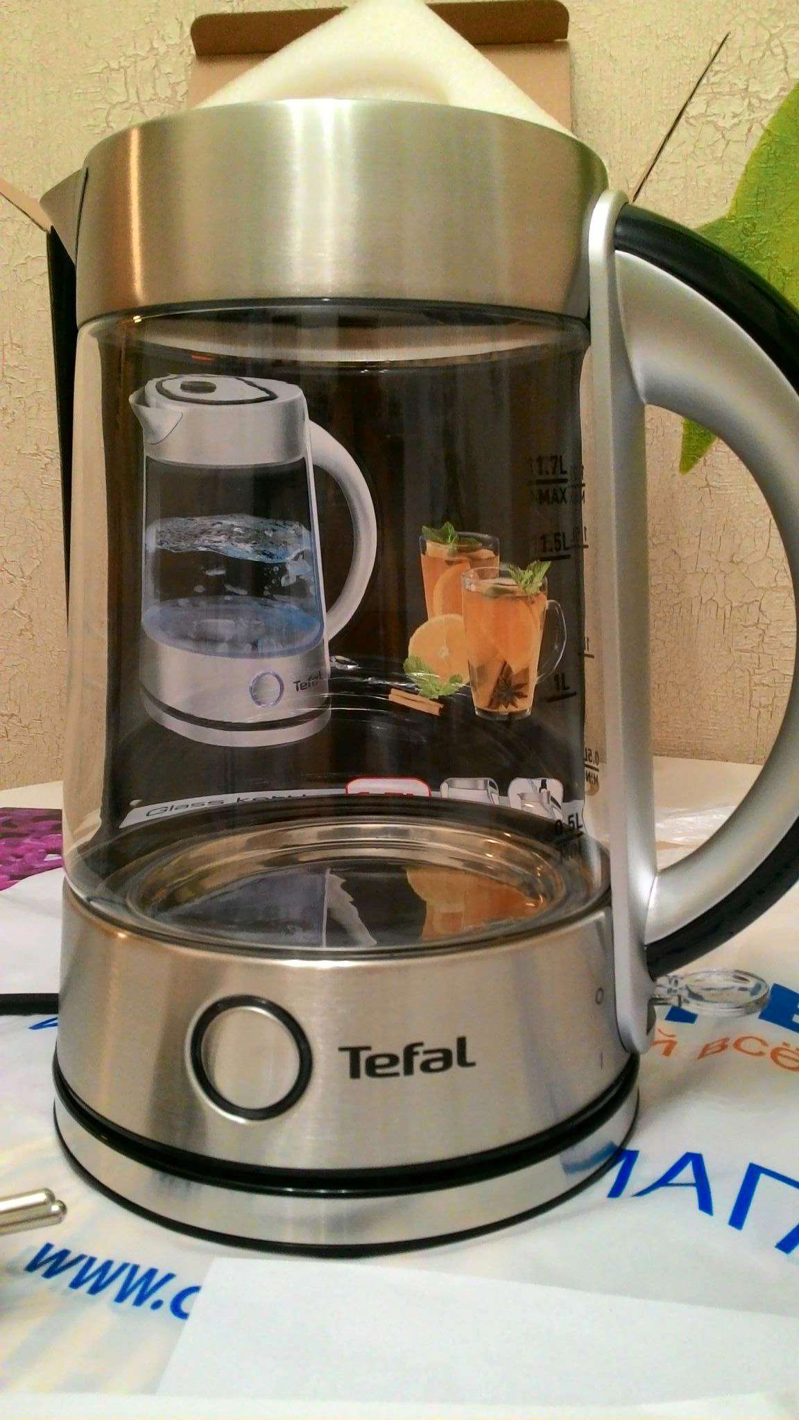 Чайник Tefal KI760D30 — купить в интернет-магазине ОНЛАЙН ТРЕЙД.РУ