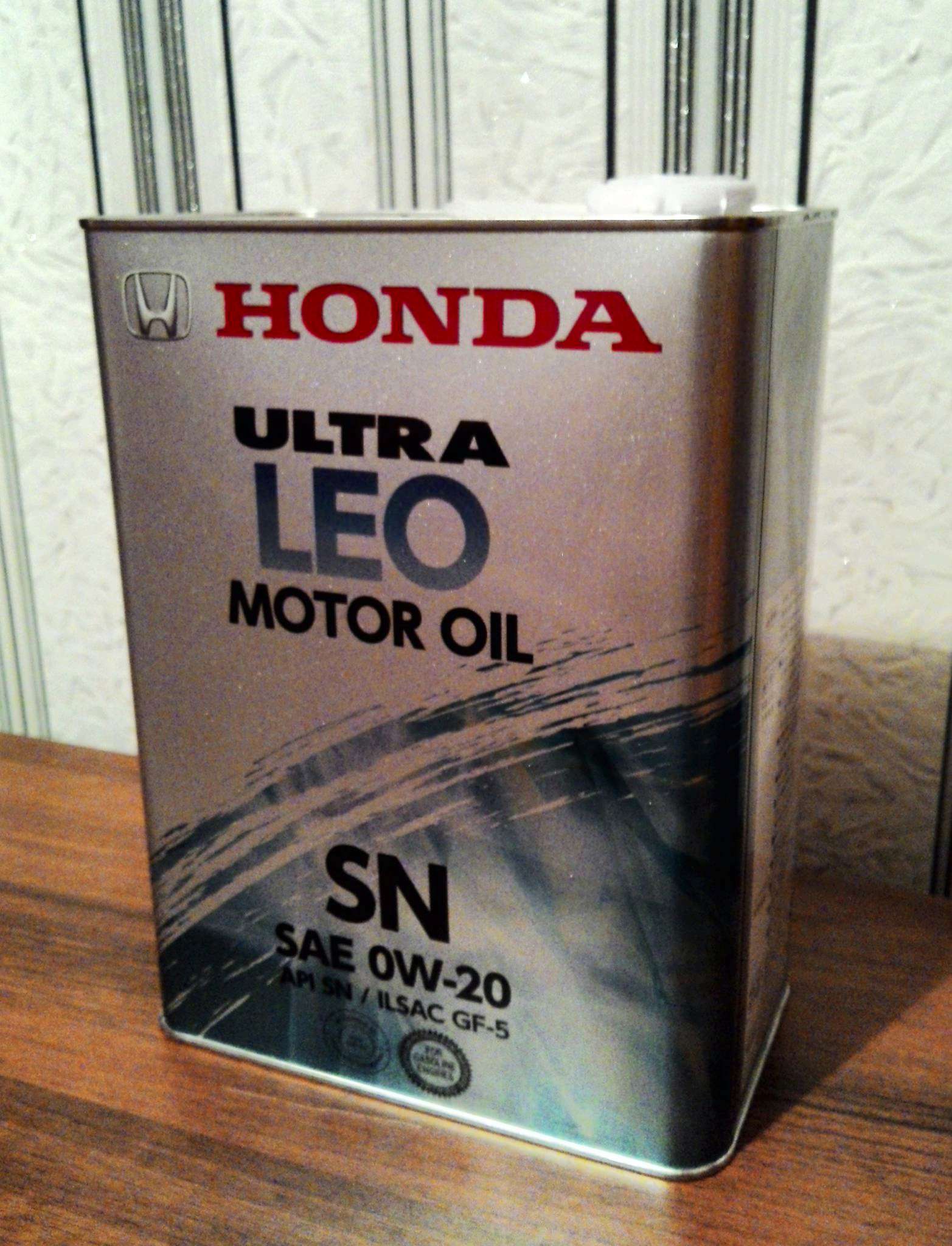 Масло honda leo. Honda Ultra Leo 0w20 SN. Honda Ultra Leo 0w20. Honda Ultra Leo 0w20 SN 4 Л. Honda Ultra Leo 0w20 SN 1 Л.