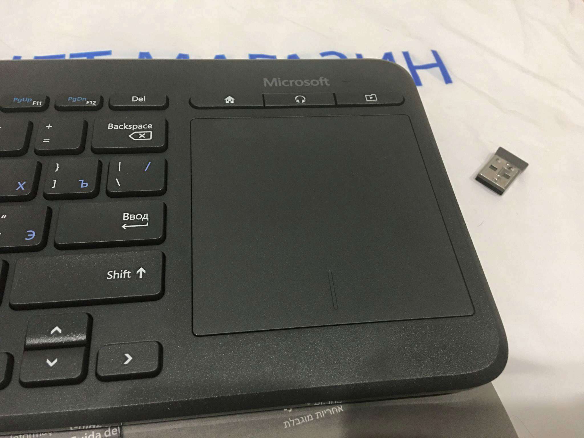Клавиатура microsoft all in one media. Клавиатура Microsoft n9z-00018. Microsoft 1632 клавиатура. Клавиатура Microsoft all-in-one Media Keyboard n9z-00018. Клавиатура Microsoft all-in-one Media Keyboard Black USB