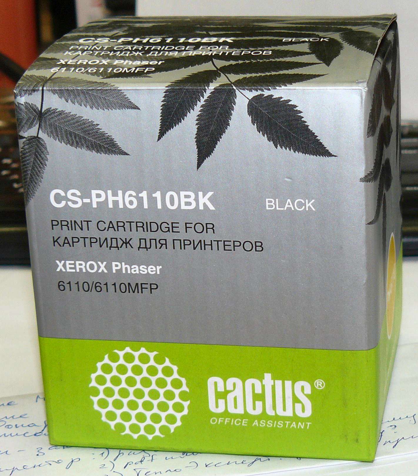Cactus cs ph3020. Картридж Cactus CS-ph3300. Картридж лазерный Cactus CS-ph7800bk 106r01573 черный (19800стр.) Для Xerox Phaser 7800 006r01659. Картридж Cactus CS-ph6280c. Картридж Cactus CS-ph6110bk.
