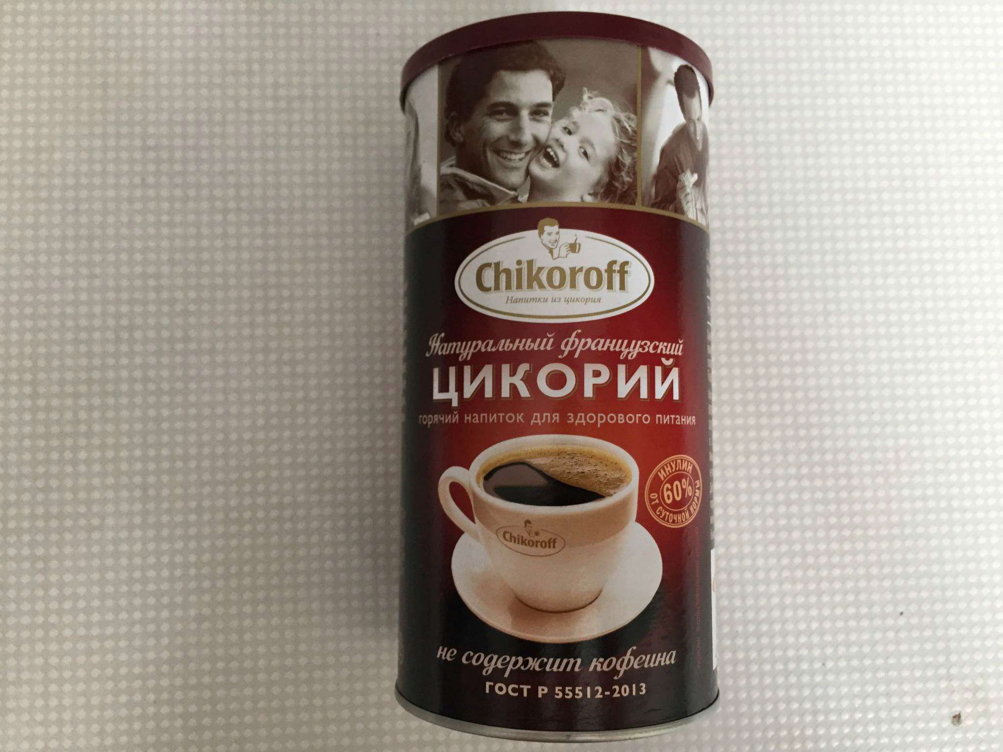 Цикорий chikoroff