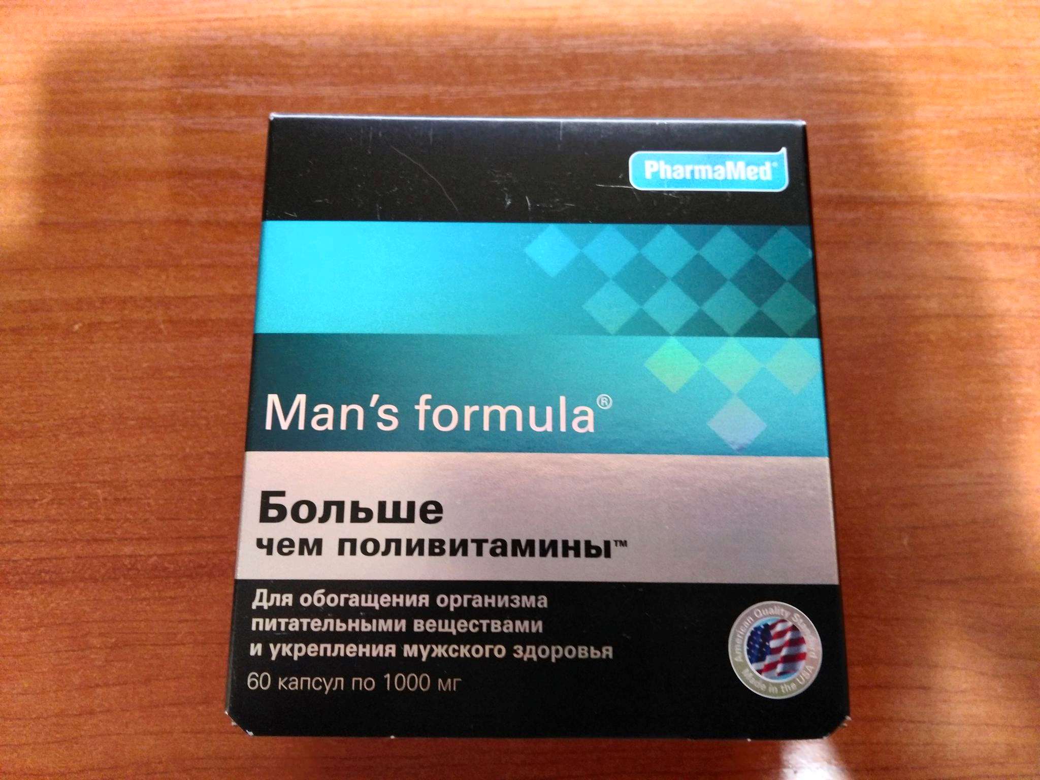 Витамины для мужчин перед. Менс потенциал форте. Mans Formula витамины для мужчин. Formula man's (больше,чем поливитамины капс n60 Вн ). Витамины man's Formula потенциал форте.