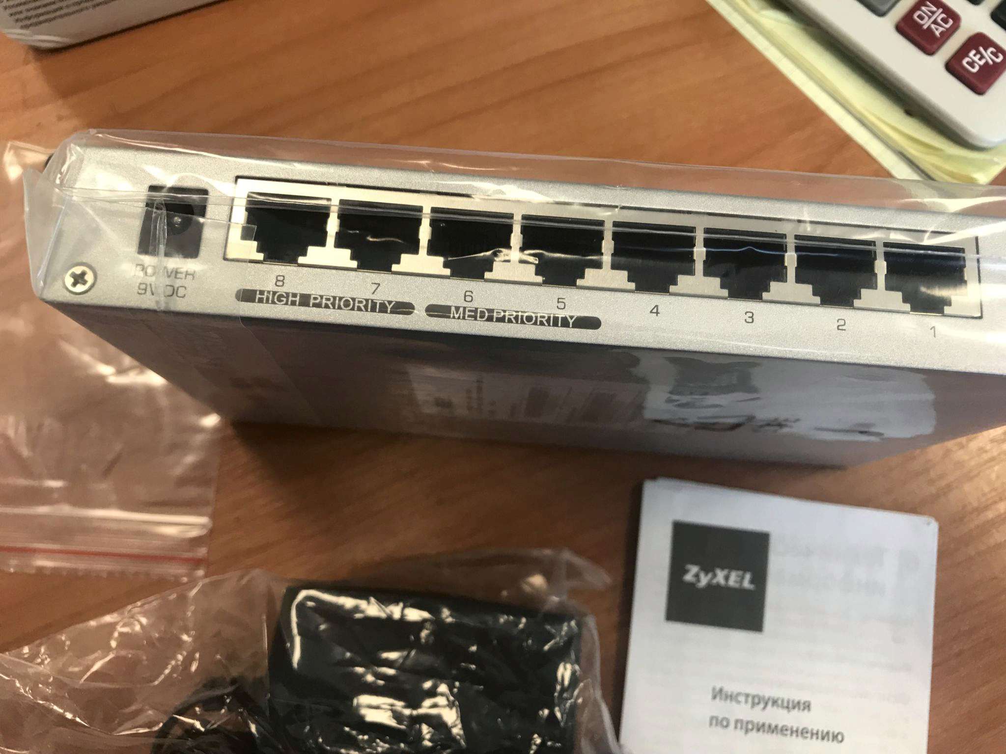 коммутатор lan 10/100 24 порт zyxel es-1024 е19". коммутатор tp-link t1500g-8t. коммутатор 1 гбит 8 портов. коммутатор 1 гбит 8 портов. Eltex 2408c.