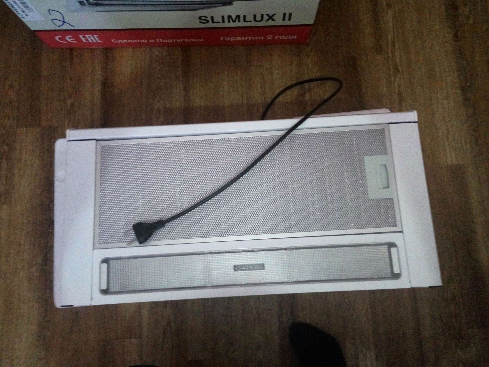 Встраиваемая вытяжка Kuppersberg Slimlux 60 XGL