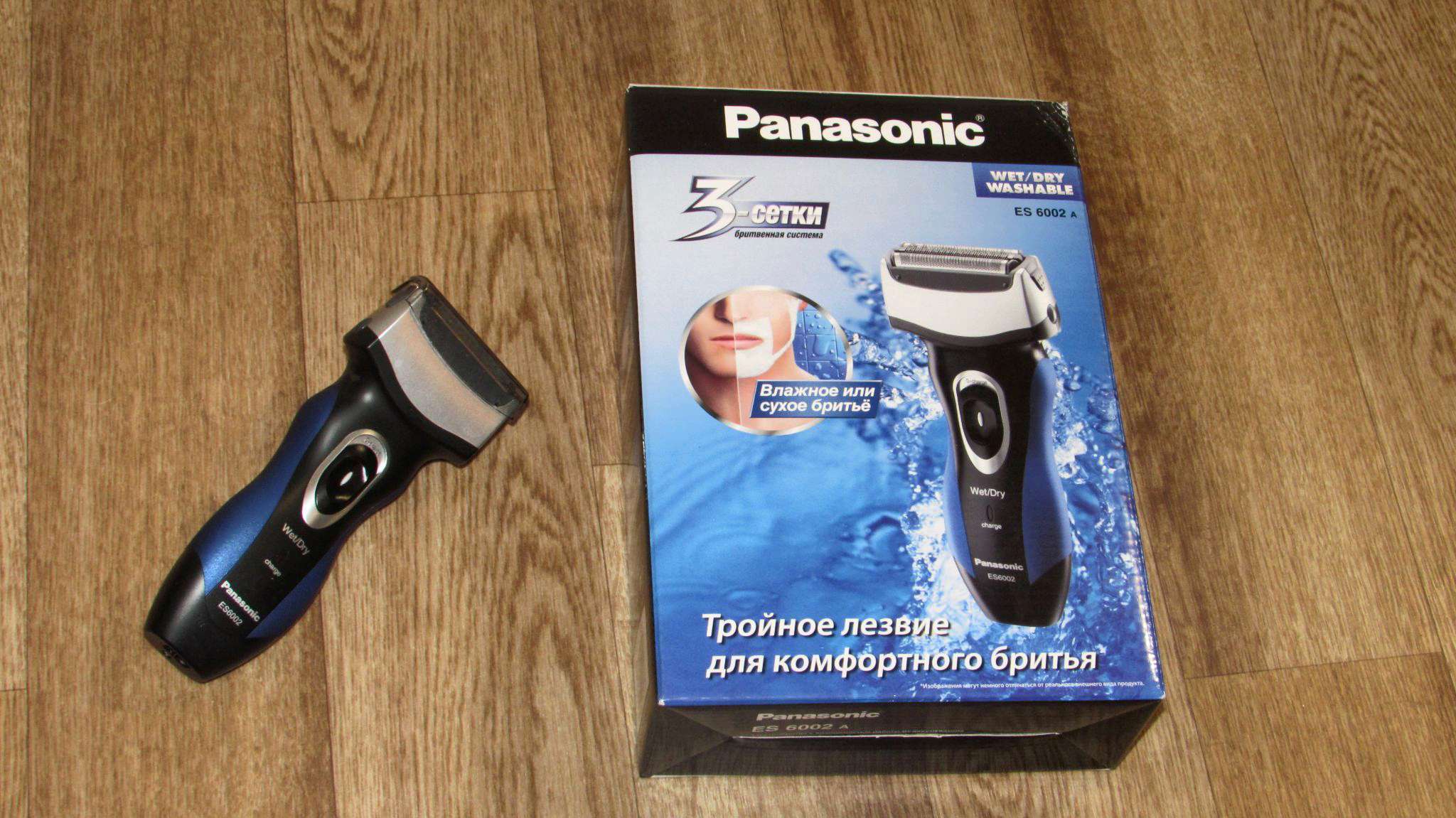 Panasonic es 6002