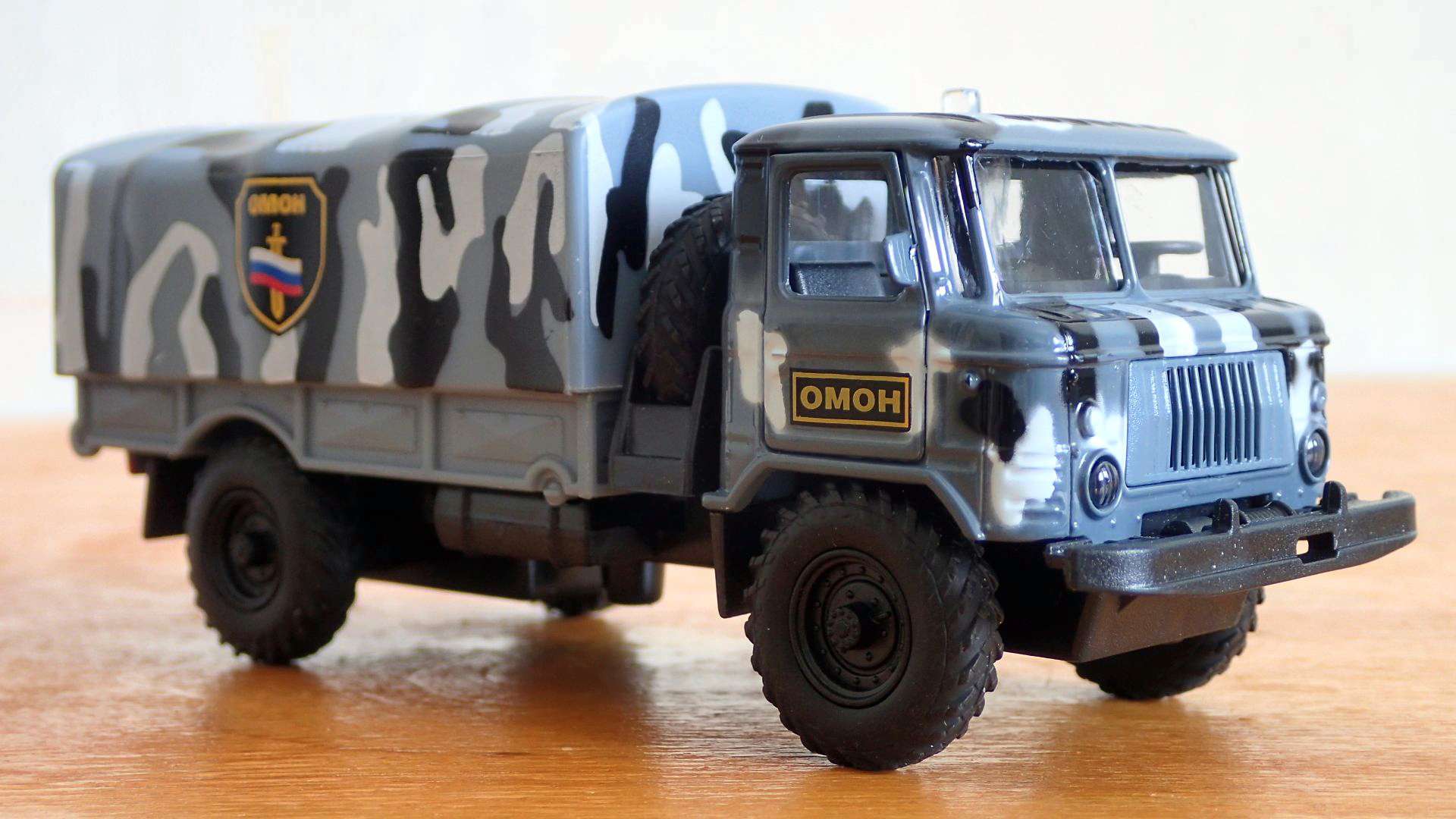 Игрушка ГАЗ Вепрь от технопарка